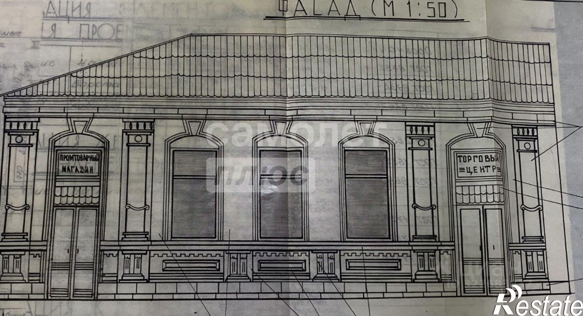 Купить торговое помещение за 16 000 000 рублей на ул Космонавтов, 27