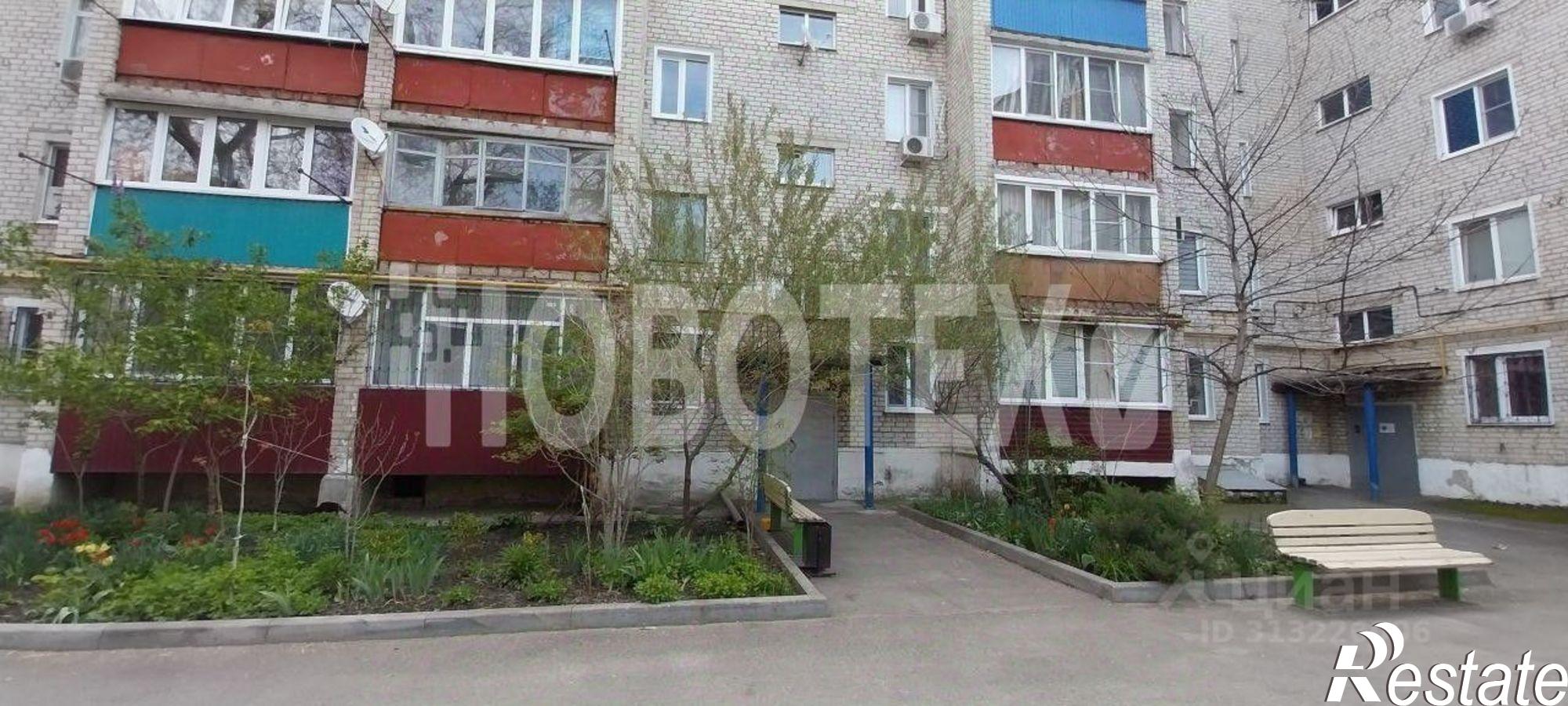 Купить квартиру за 1 900 000 рублей на улица Энергетиков, 2