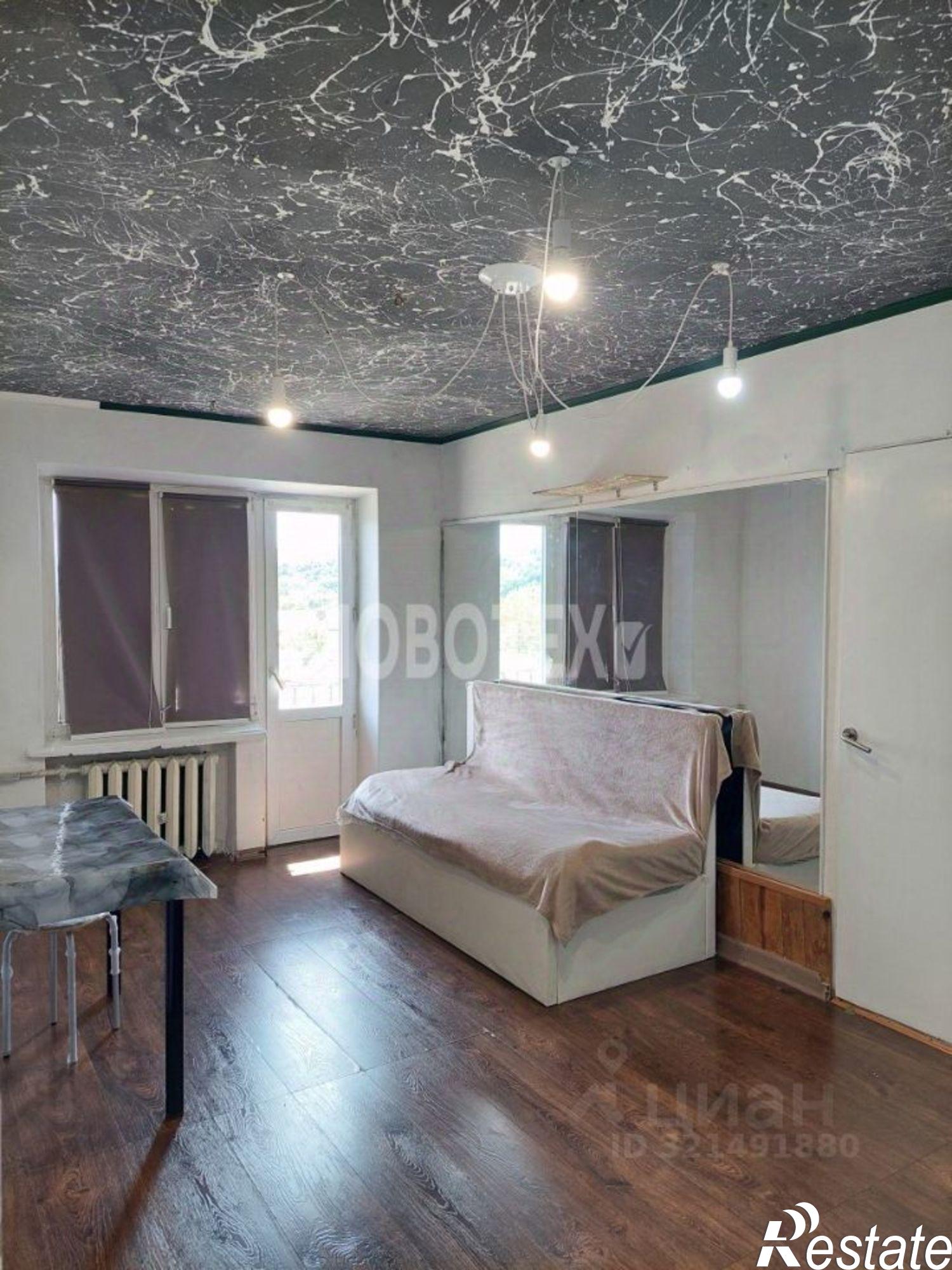 Купить квартиру за 2 645 000 рублей на улица Ленина, 69