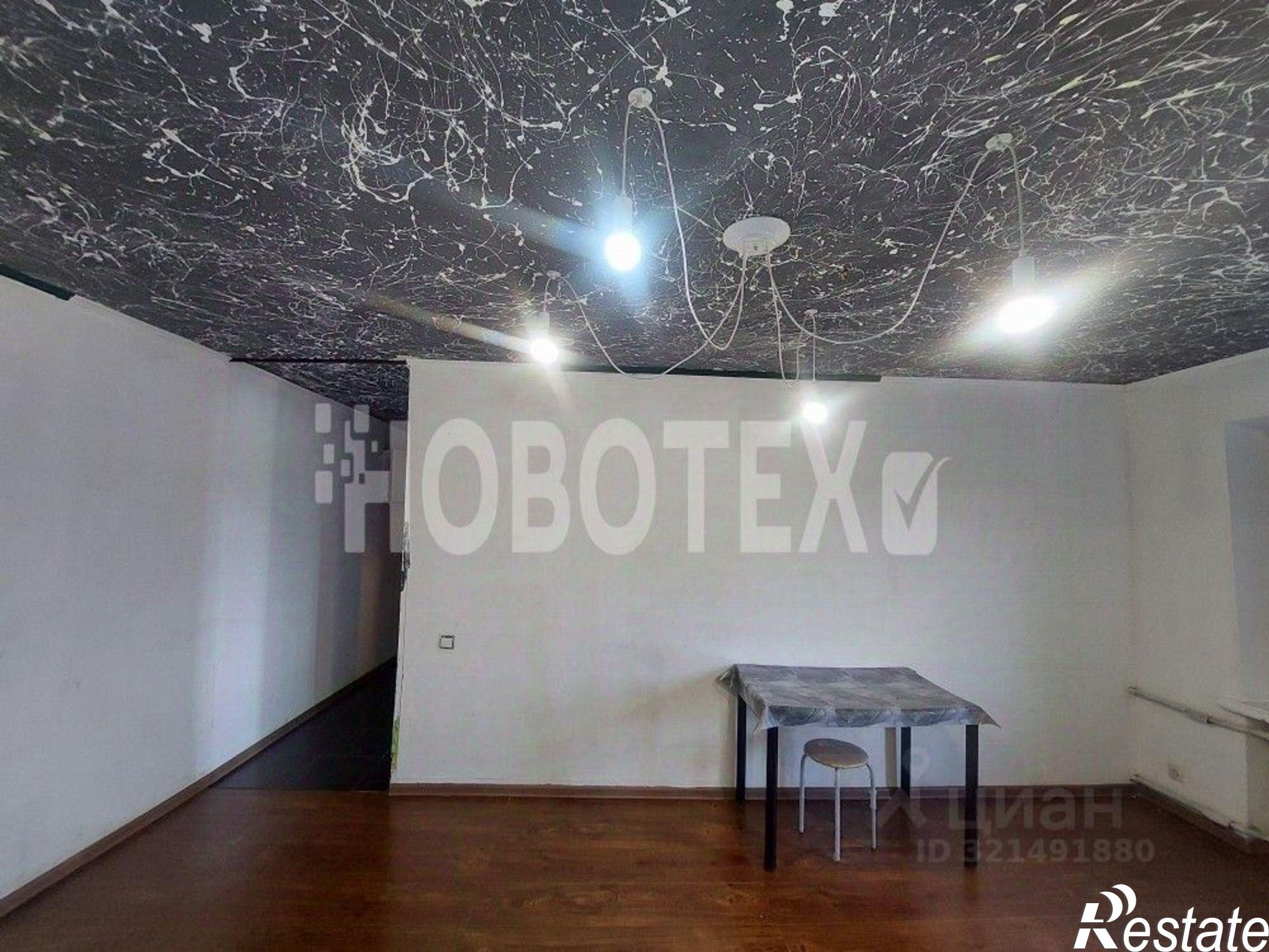 Купить квартиру за 2 645 000 рублей на улица Ленина, 69