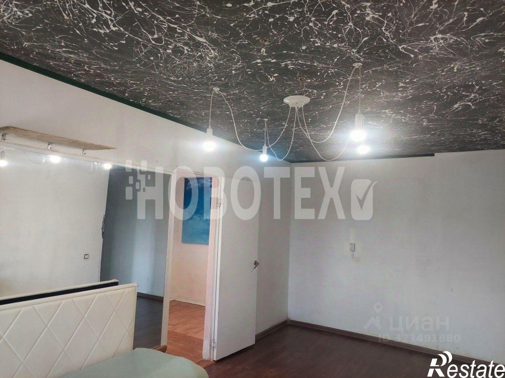 Купить квартиру за 2 645 000 рублей на улица Ленина, 69