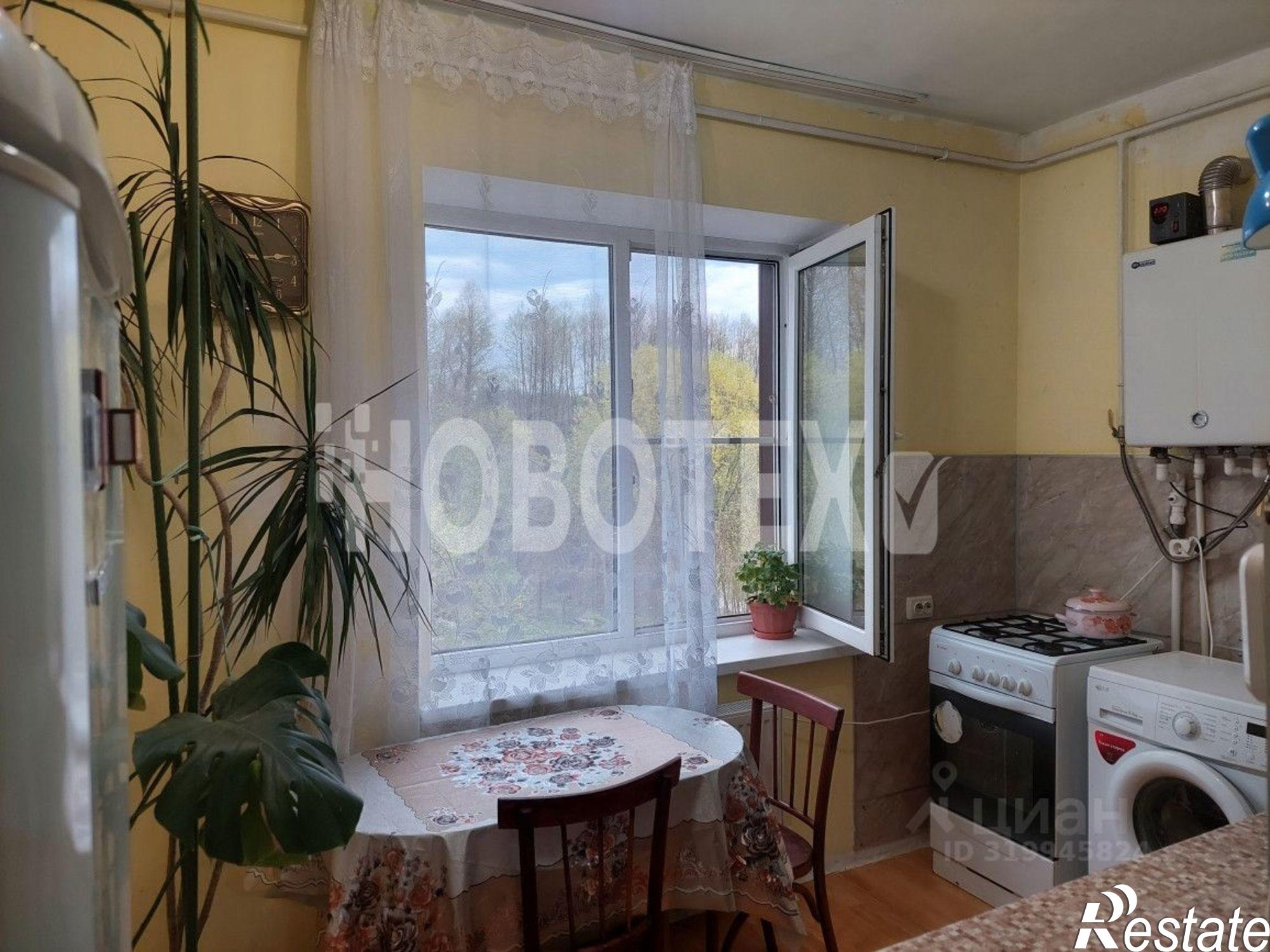 Купить квартиру за 2 990 000 рублей на Аэродромная улица, 5Д