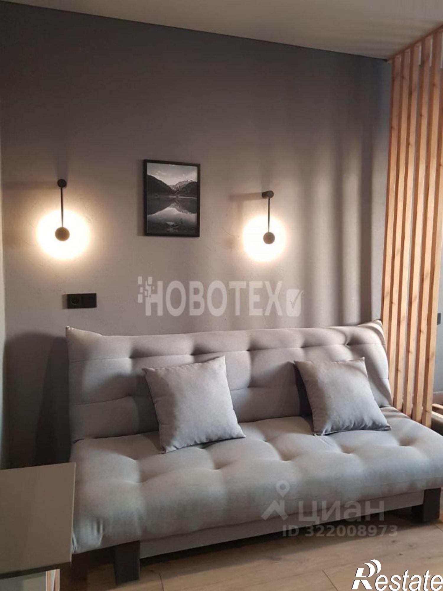 Купить квартиру за 5 699 000 рублей на Первомайская улица, 119