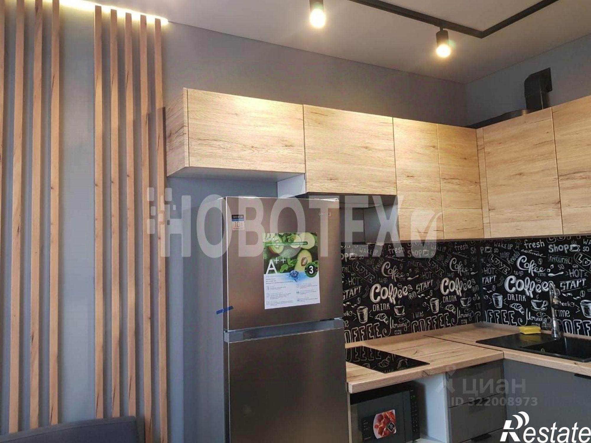 Купить квартиру за 5 699 000 рублей на Первомайская улица, 119