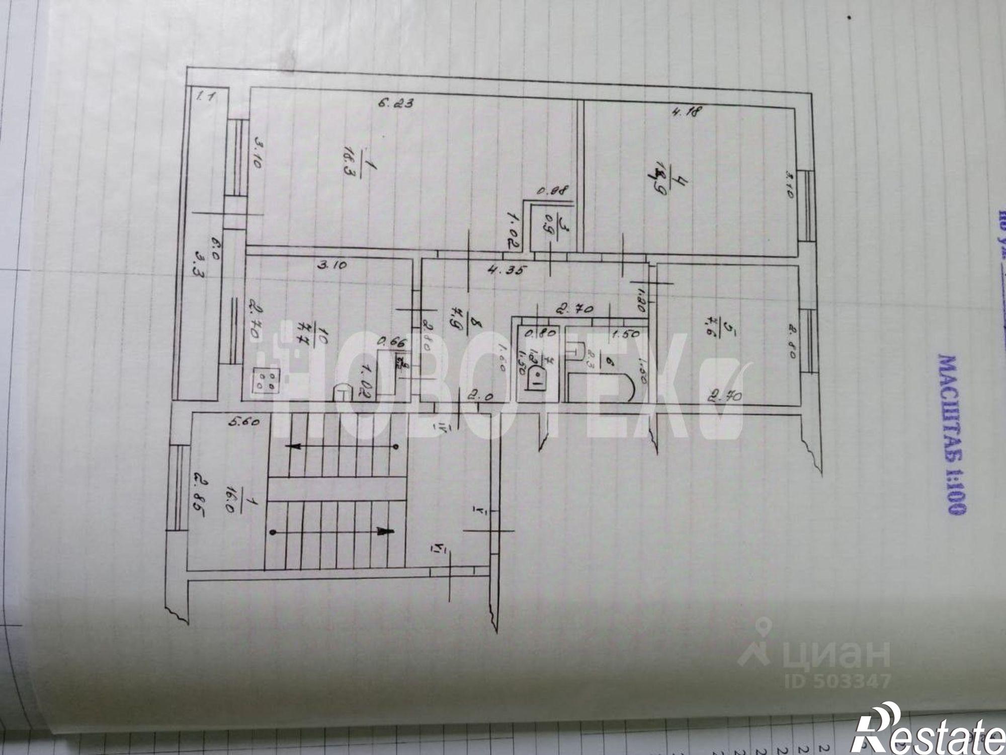 Купить квартиру за 6 000 000 рублей на улица 76-й квартал, 32