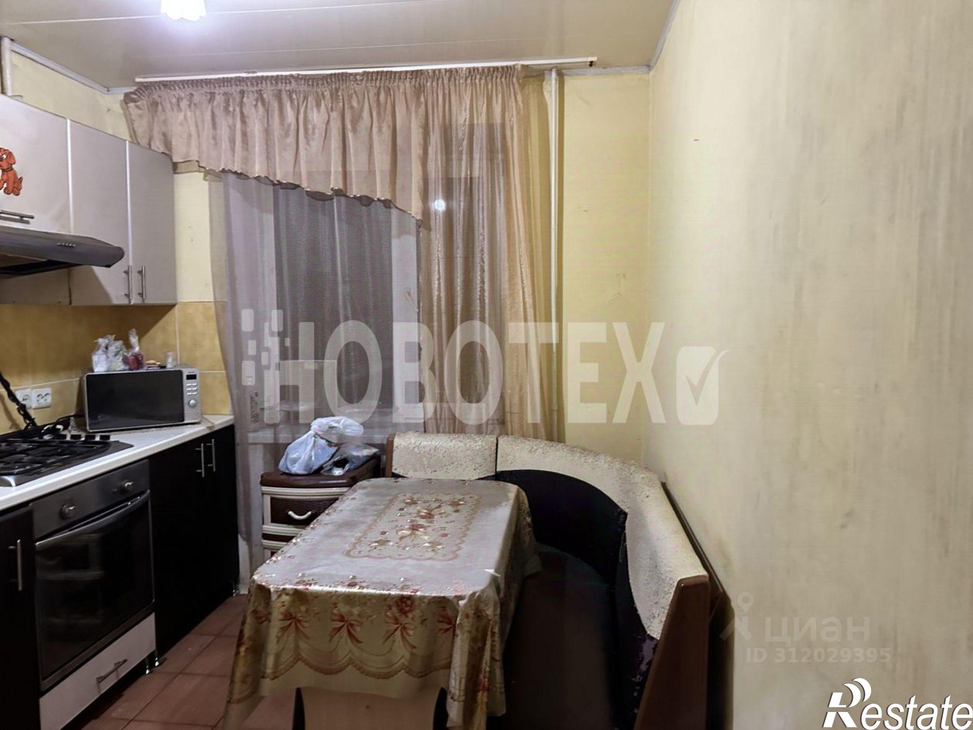 Купить квартиру за 4 199 000 рублей на ул Запорожская, 32а