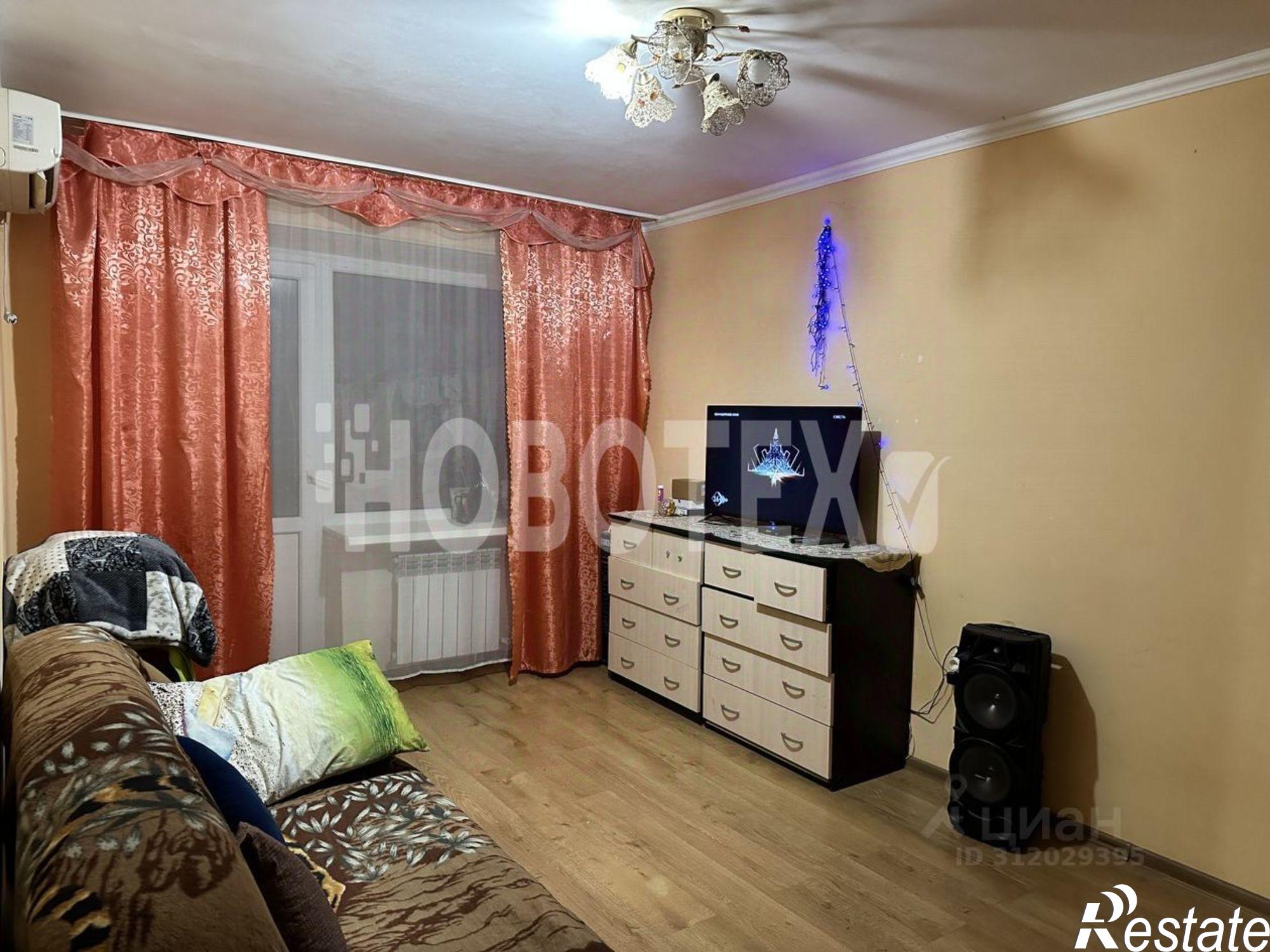 Купить квартиру за 4 199 000 рублей на ул Запорожская, 32а