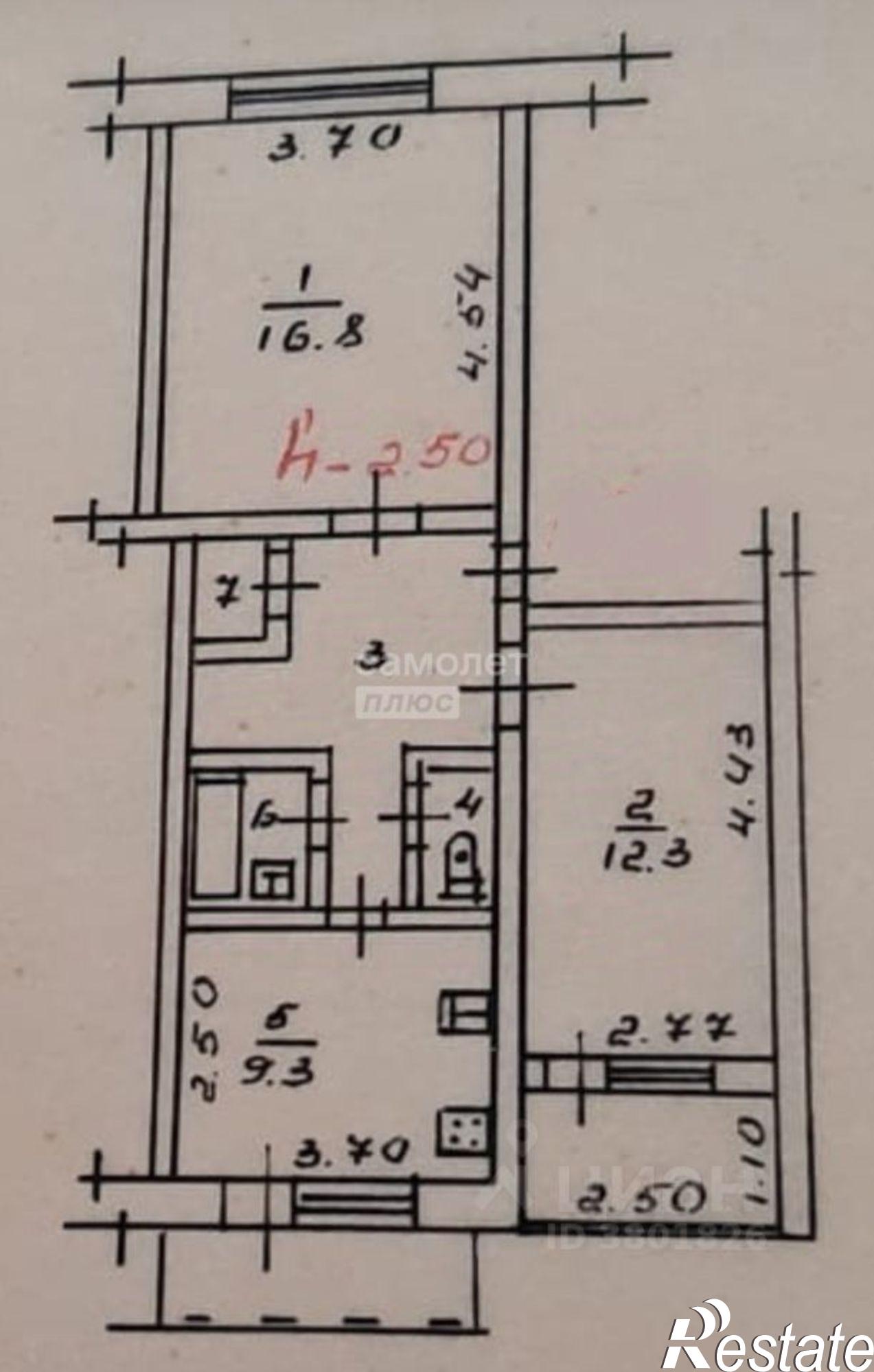Купить квартиру за 4 600 000 рублей на ул Ленина, 85