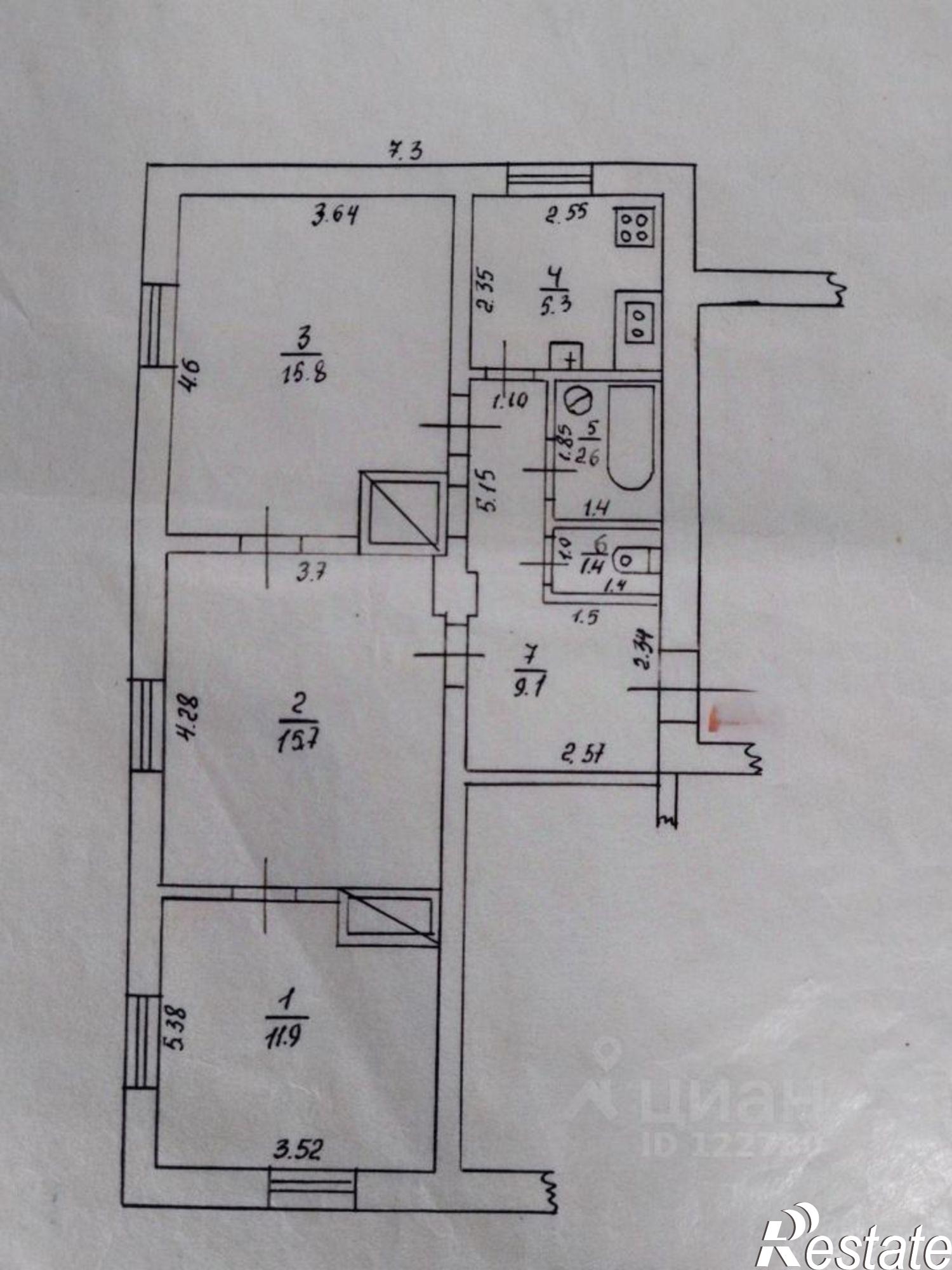 Купить квартиру за 3 600 000 рублей на улица Свободы, 33