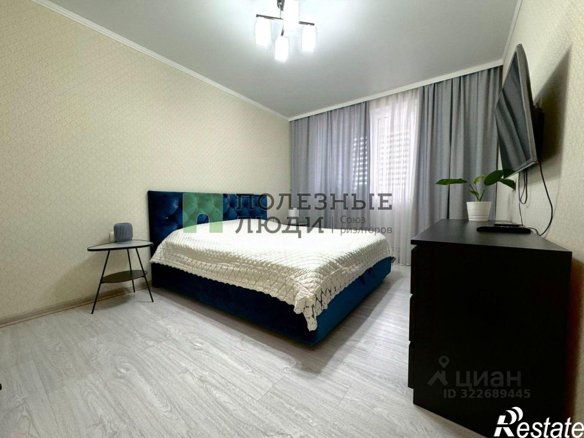 Купить квартиру за 9 899 000 рублей на улица Демьяна Бедного, 19Б