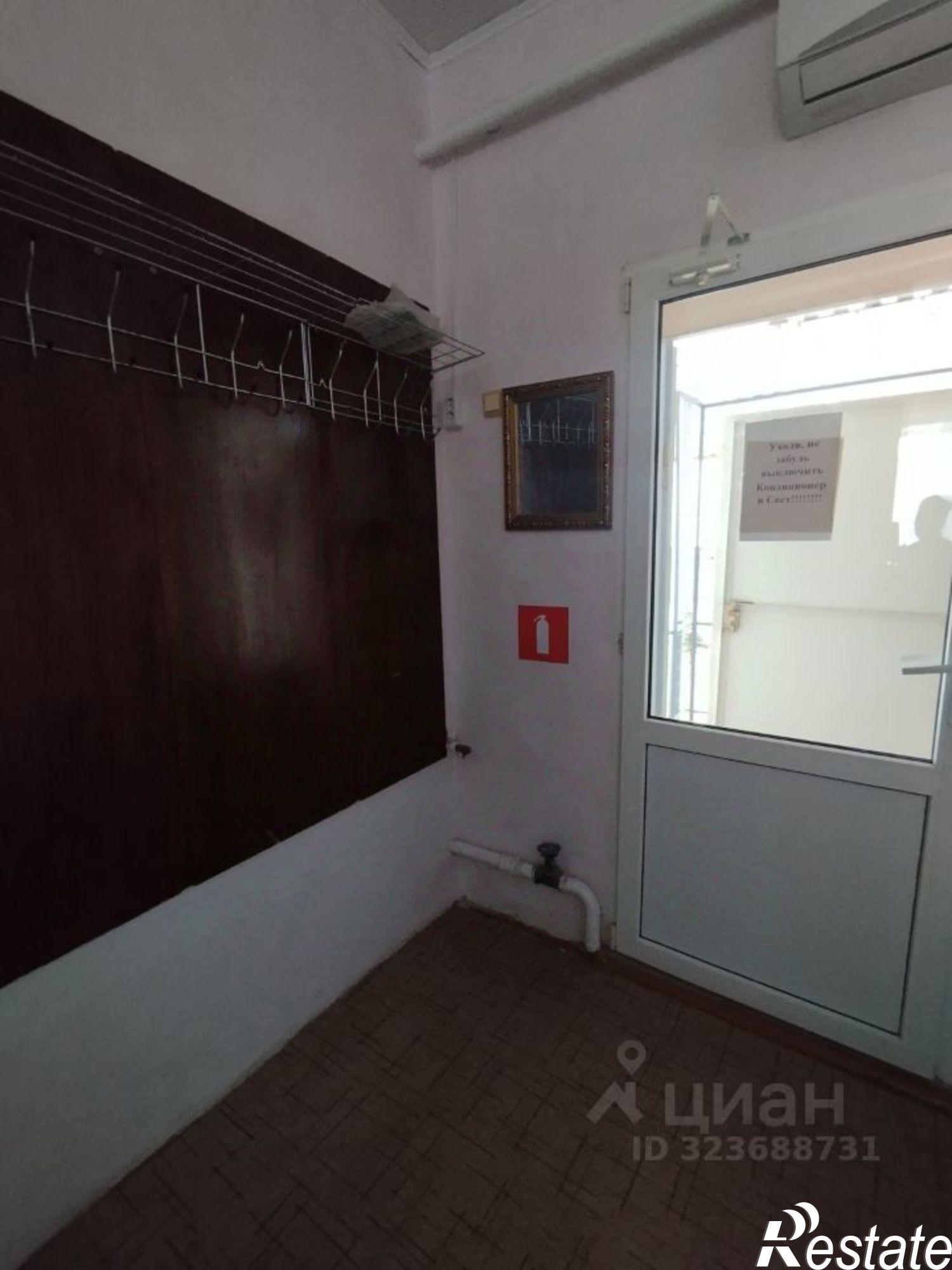 Купить квартиру за 4 800 000 рублей на ул Карла Маркса, 116