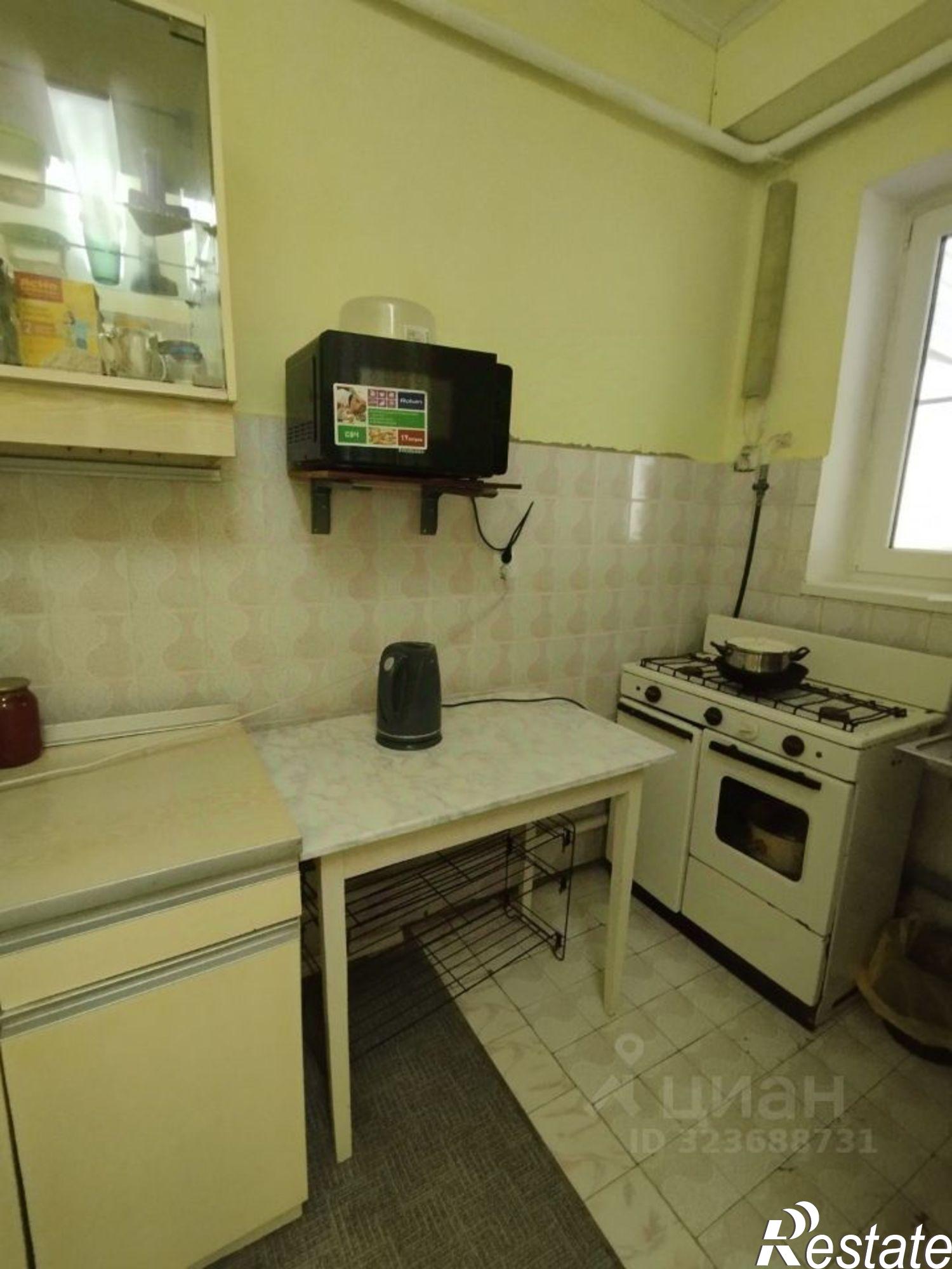 Купить квартиру за 4 800 000 рублей на ул Карла Маркса, 116