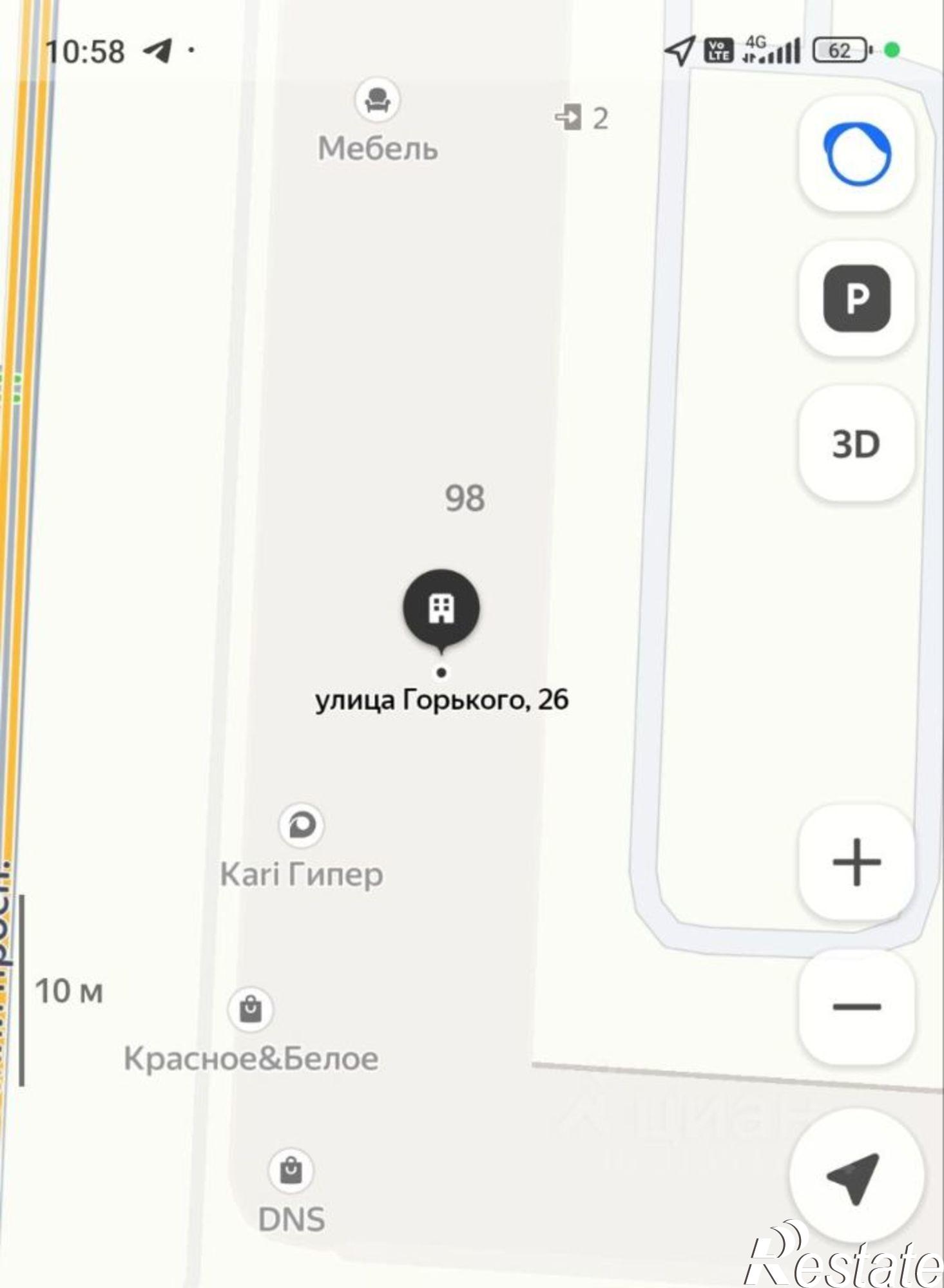 Купить торговое помещение за 5 489 580 рублей на ул Горького, 26