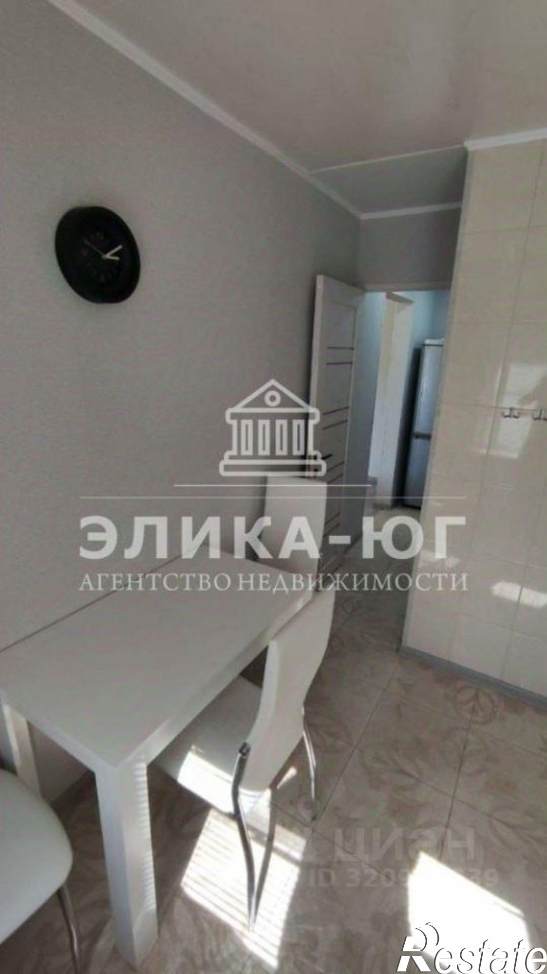 Купить квартиру за 5 500 000 рублей на Зелёная улица, 33