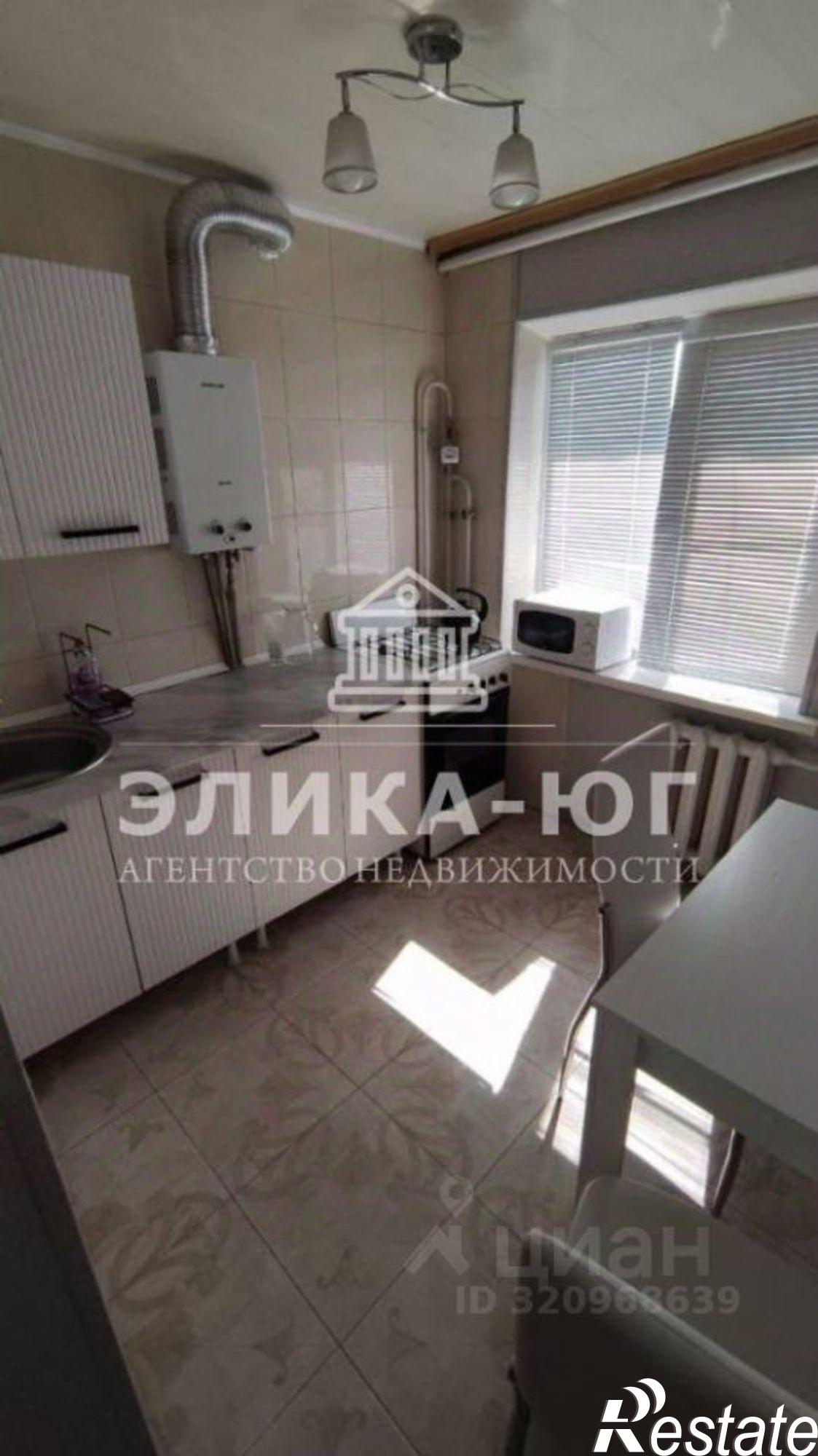 Купить квартиру за 5 500 000 рублей на Зелёная улица, 33