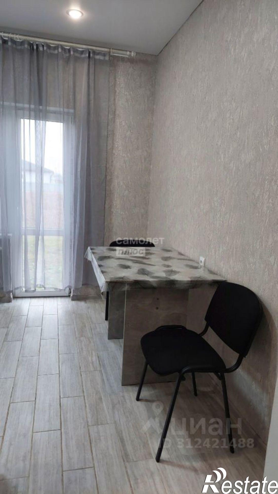 Купить квартиру за 3 400 000 рублей на Одесская улица, 3