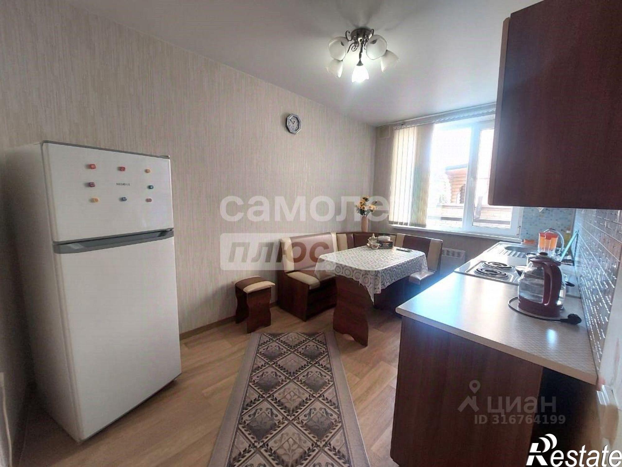 Купить квартиру за 4 200 000 рублей на Аграрная улица, 4