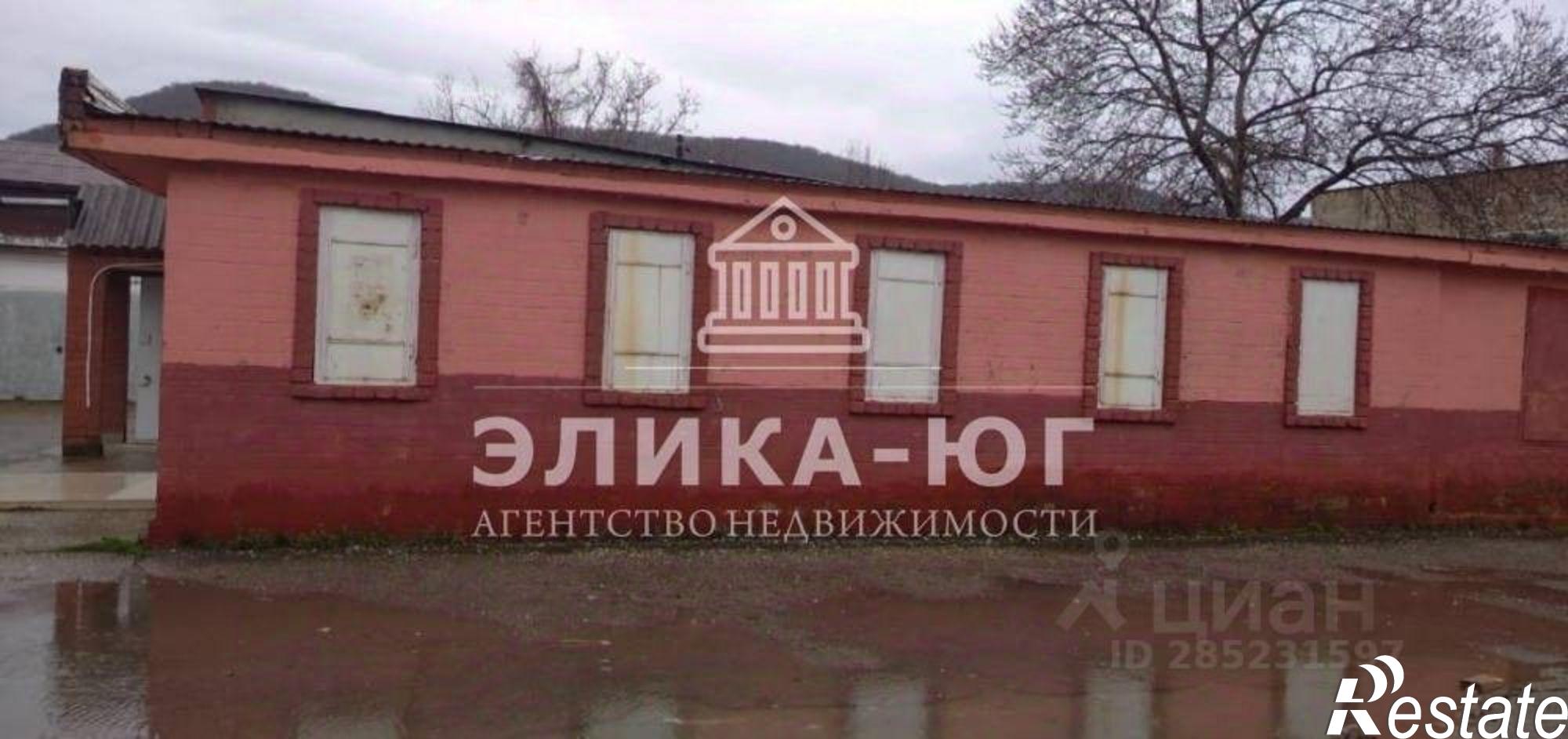 Купить торговое помещение за 4 500 020 рублей на Туапсинский муниципальный округ