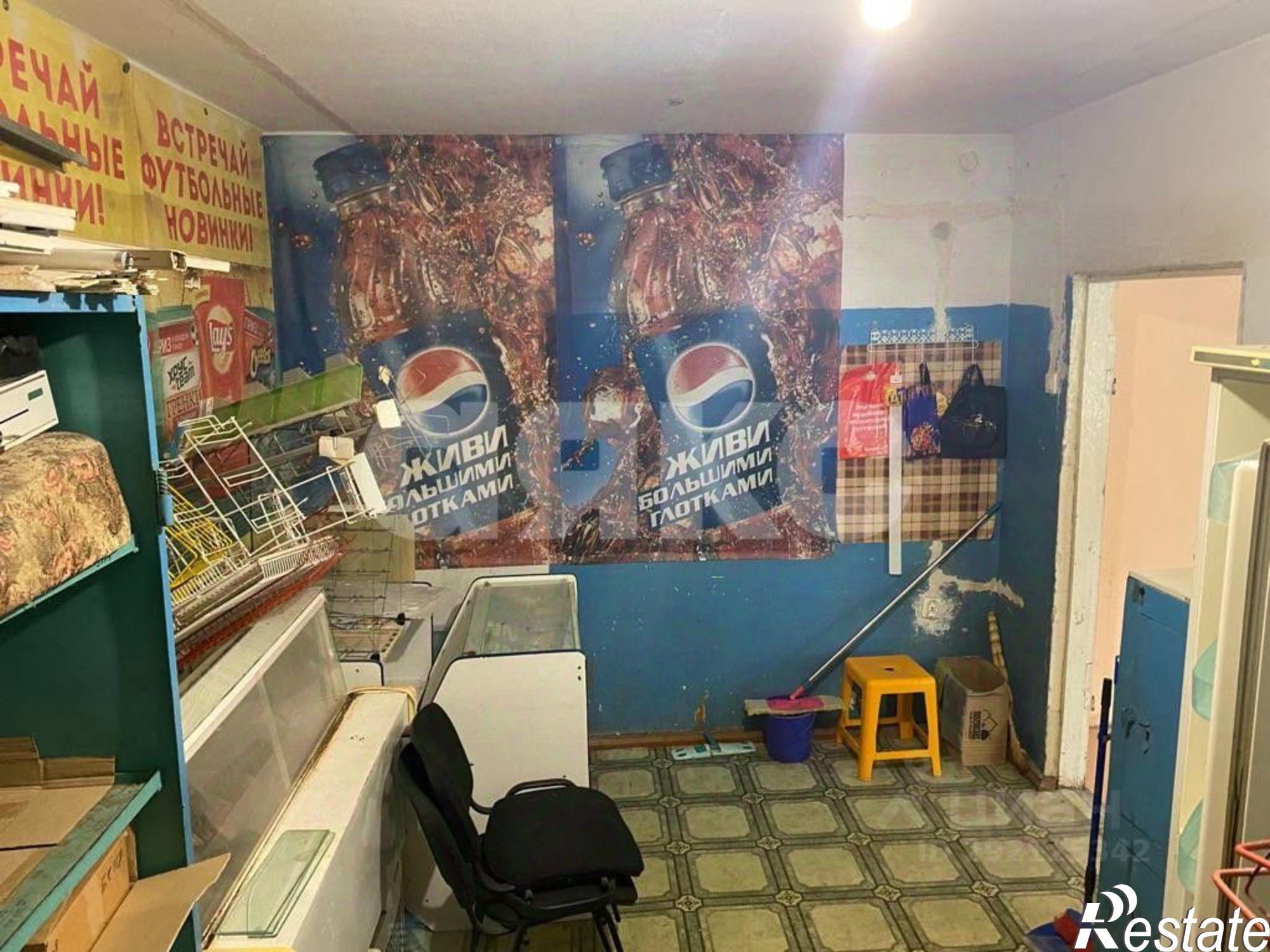 Купить торговое помещение за 5 481 120 рублей на Юбилейная улица, 5