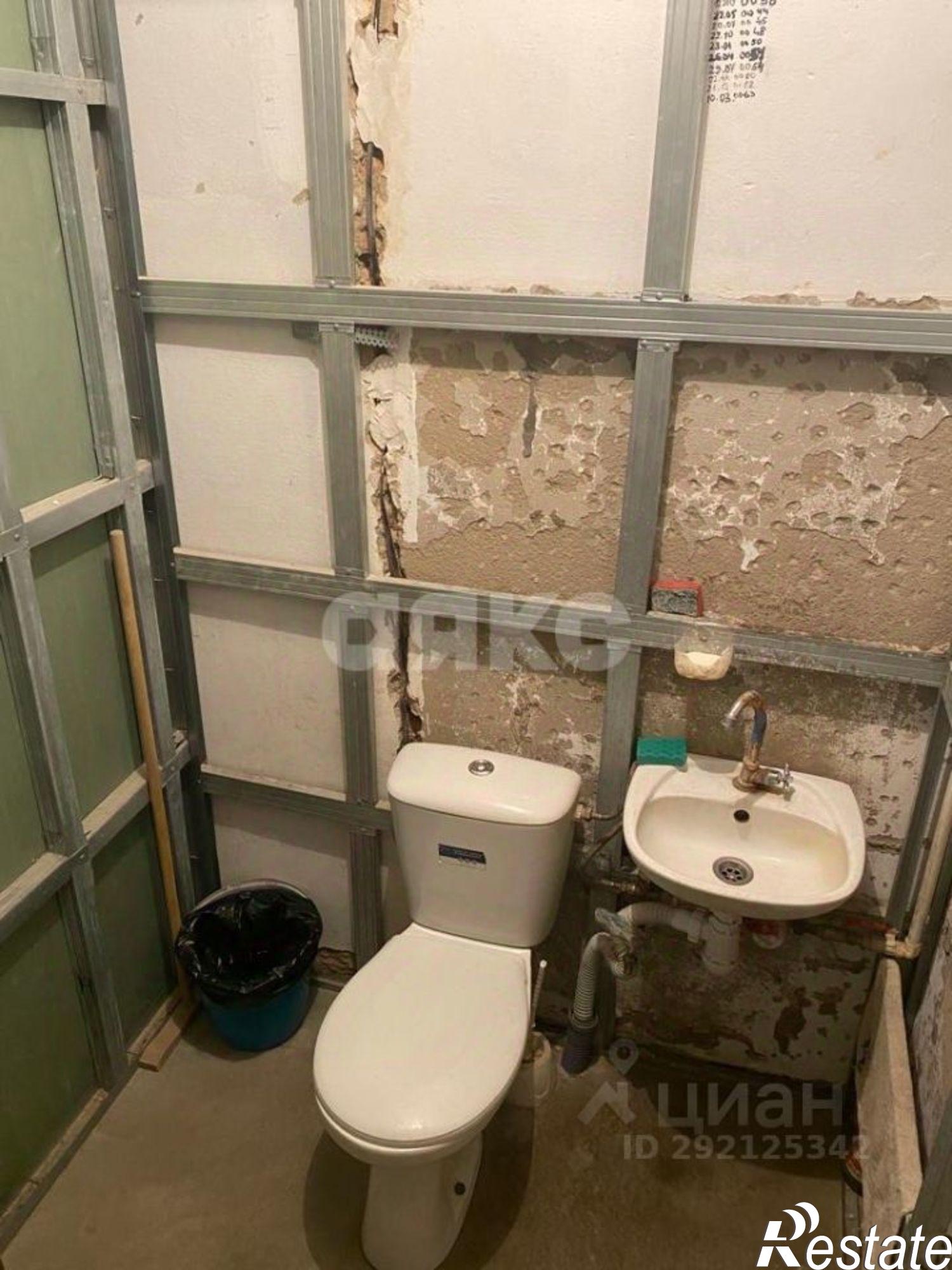 Купить торговое помещение за 5 481 120 рублей на Юбилейная улица, 5