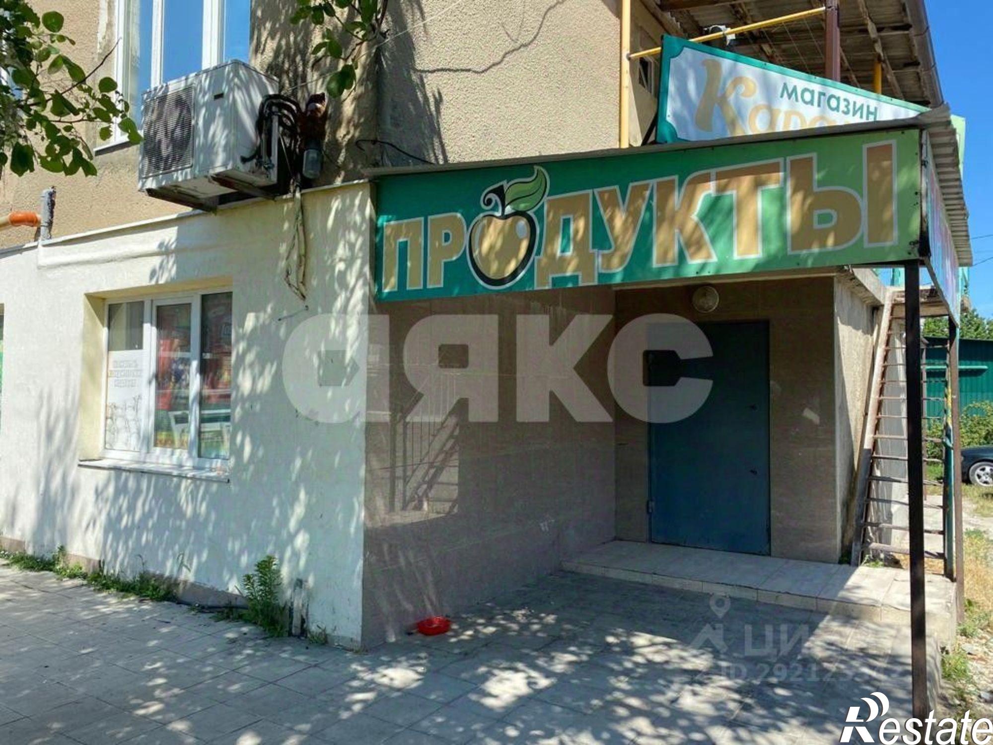 Купить торговое помещение за 5 481 120 рублей на Юбилейная улица, 5