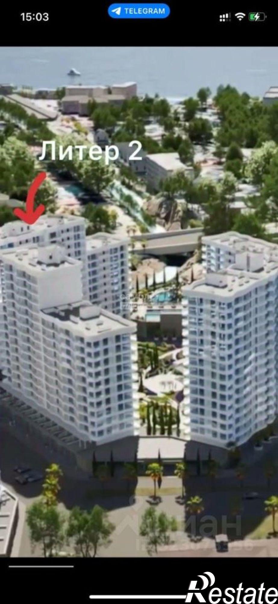 Купить комнату за 6 600 000 рублей на Солнечная улица, 23