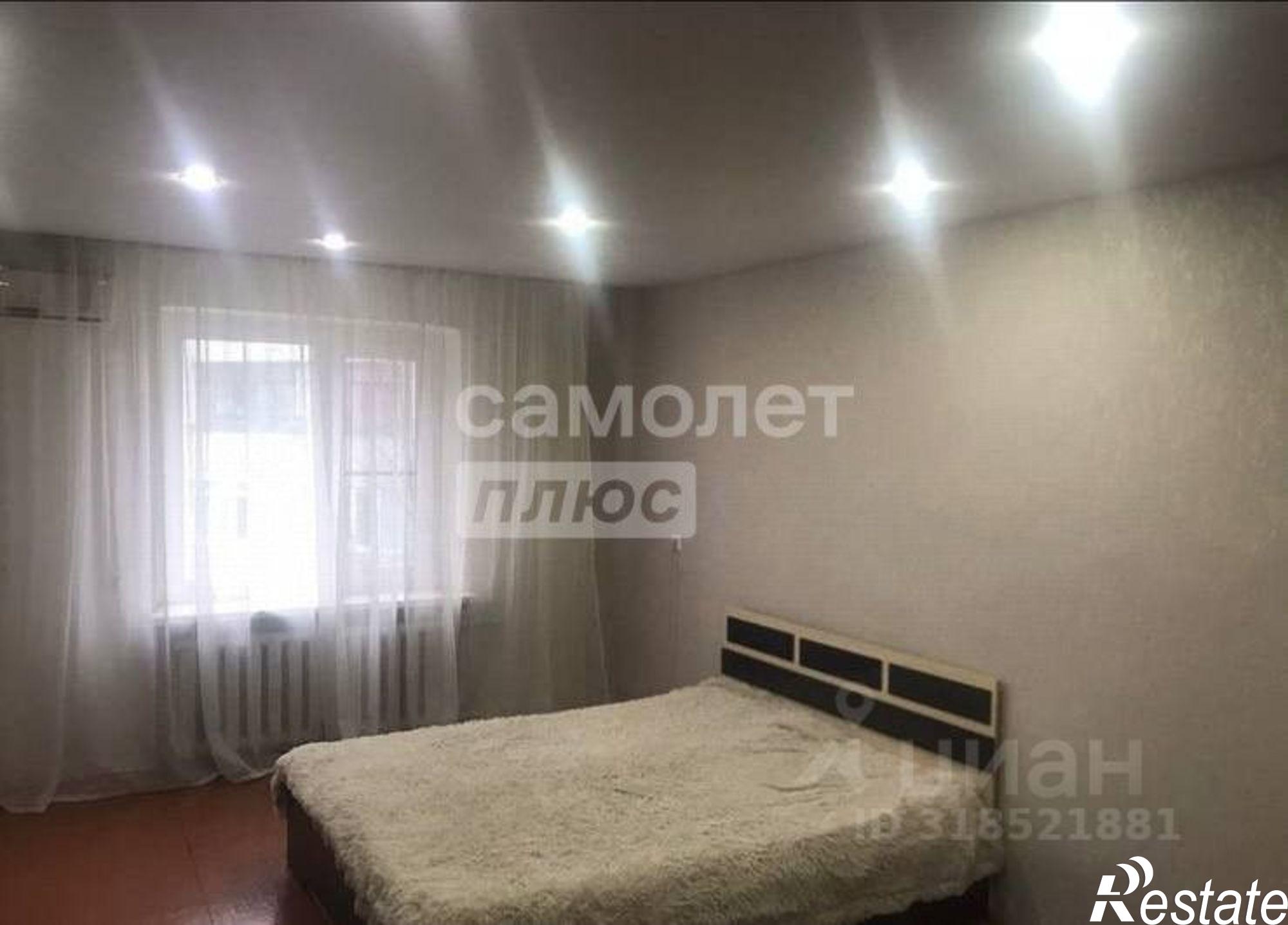 Купить квартиру за 3 600 000 рублей на улица Юности, 13