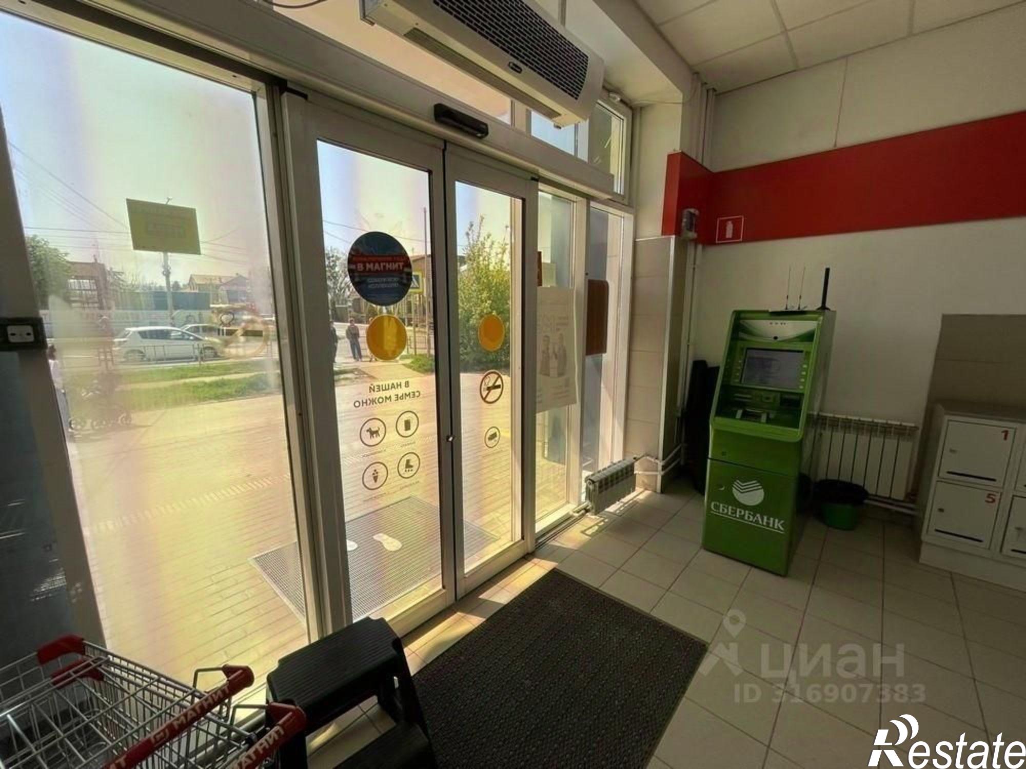 Купить торговое помещение за 84 897 500 рублей на ул Мира, 59/96