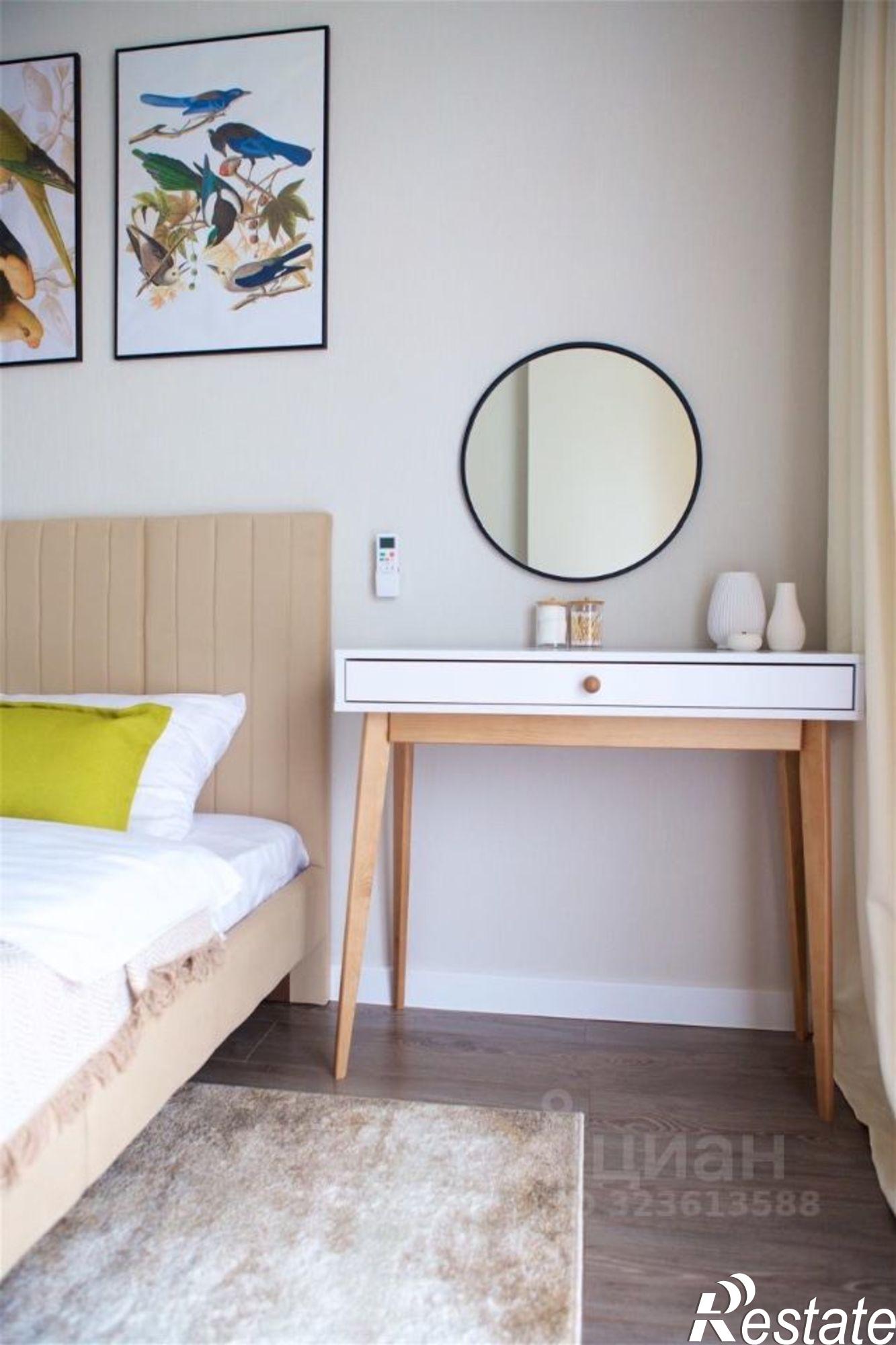 Купить квартиру за 7 250 000 рублей на Мирная улица, 9 к1