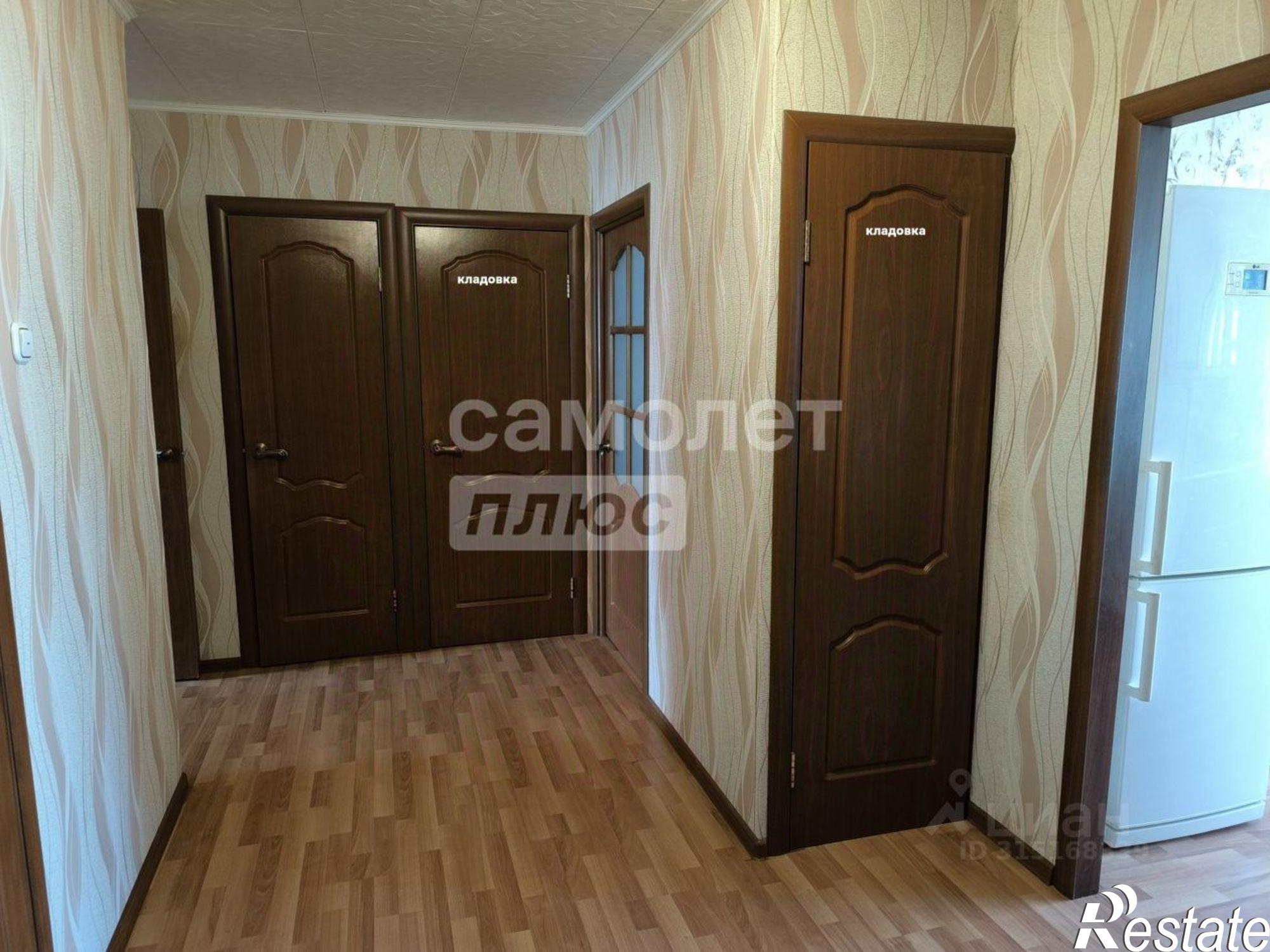 Купить квартиру за 5 950 000 рублей на ул Республиканская, 27