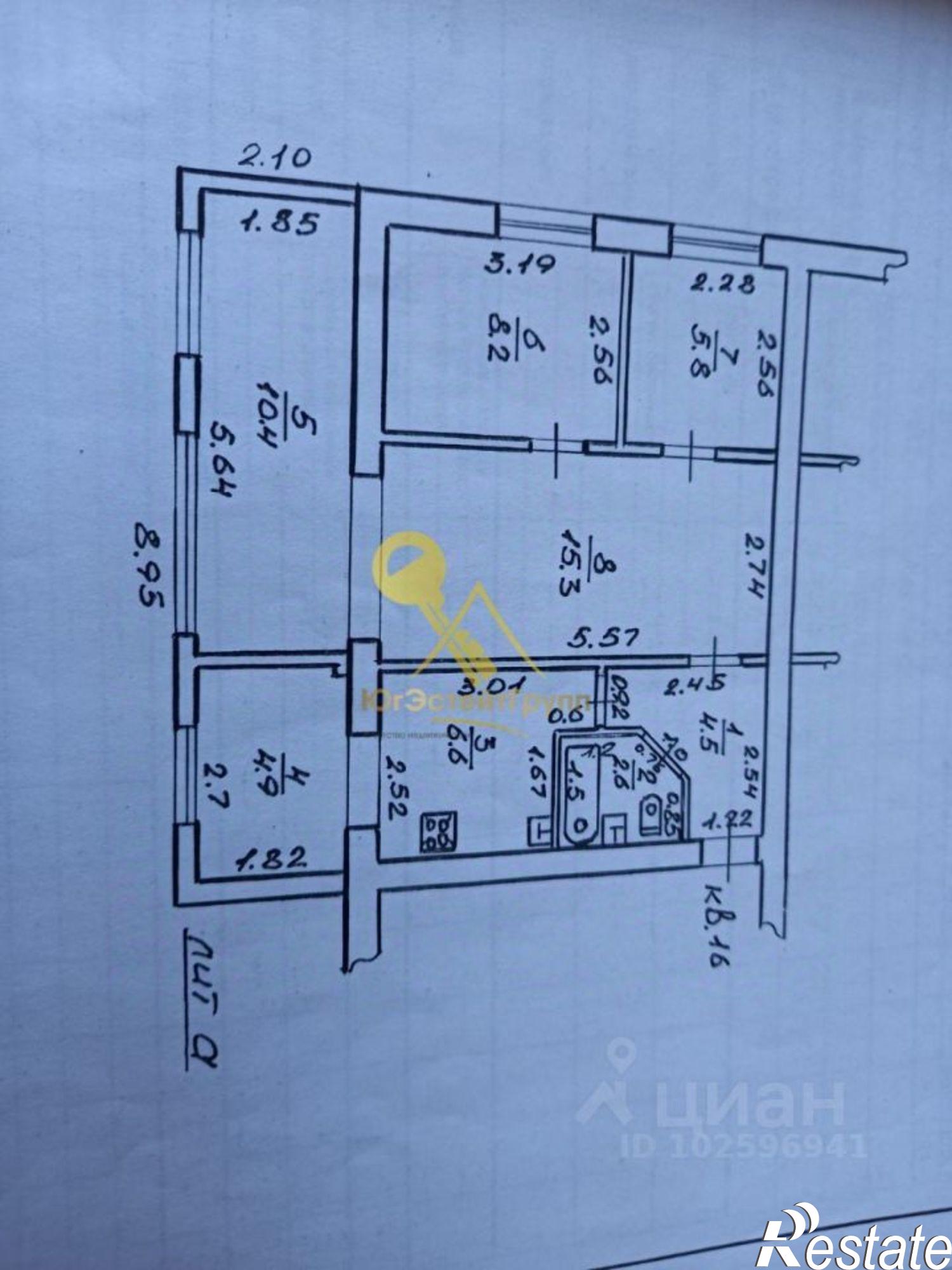 Купить квартиру за 11 500 000 рублей на Школьная улица, 6