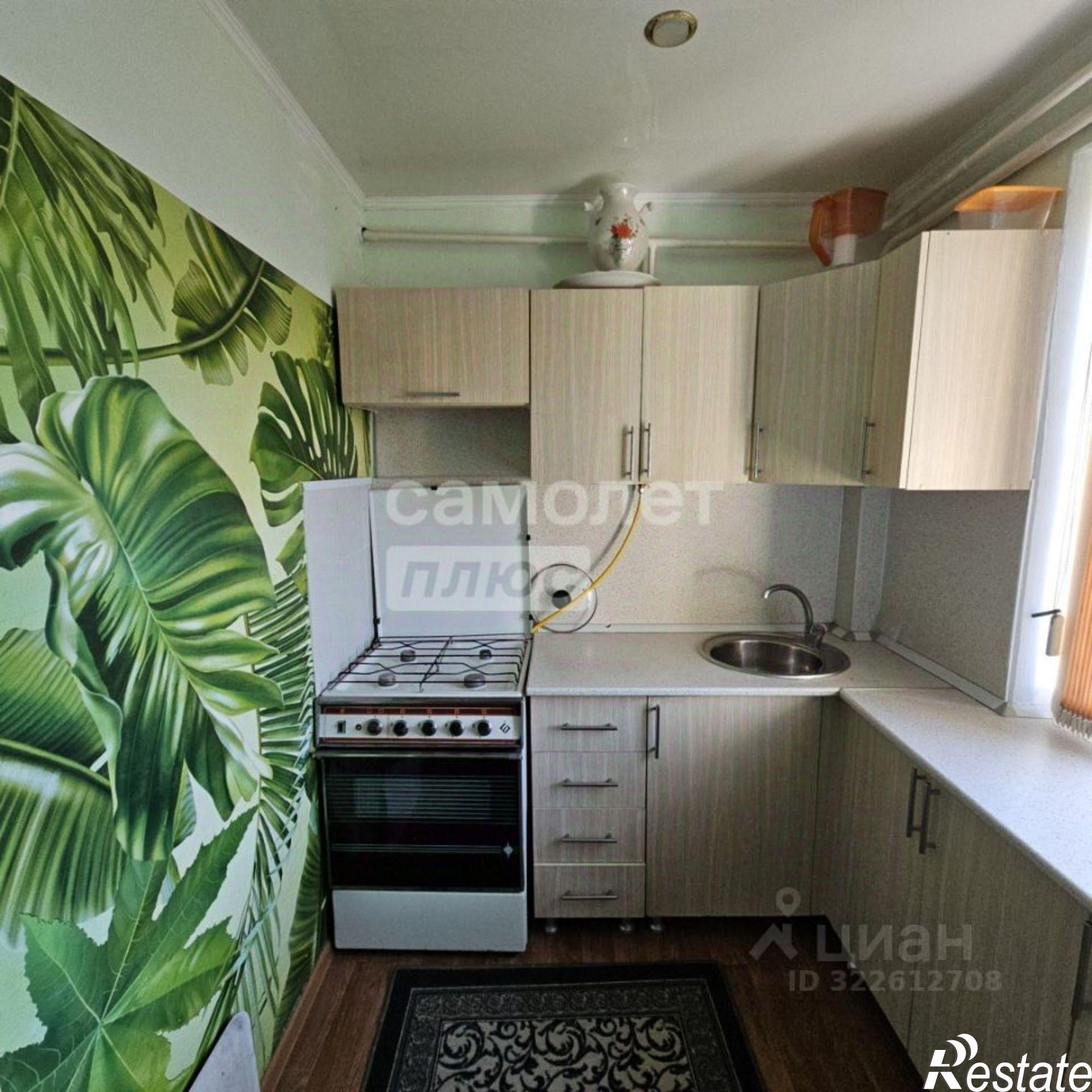 Купить квартиру за 3 200 000 рублей на Октябрьская улица, 34