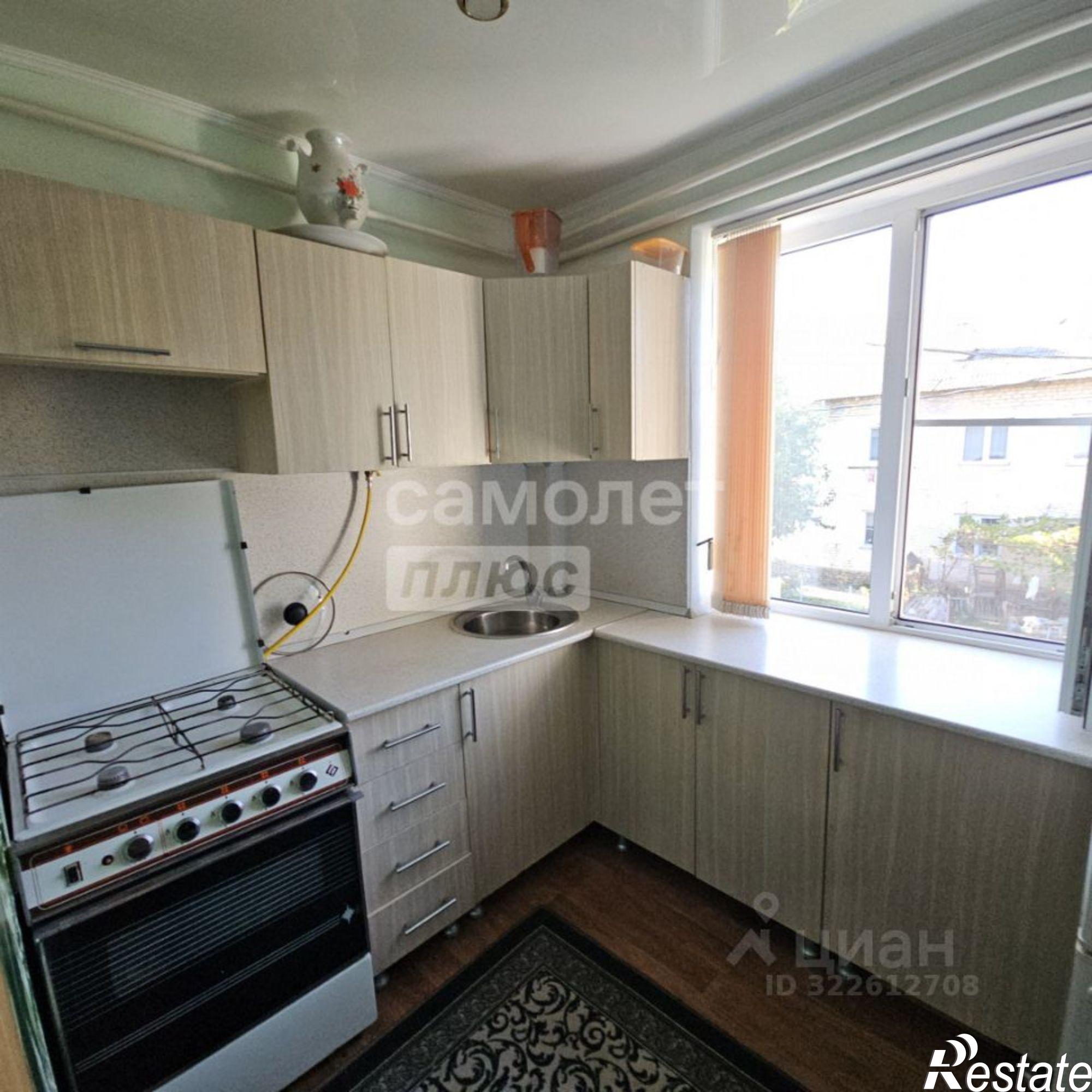 Купить квартиру за 3 200 000 рублей на Октябрьская улица, 34