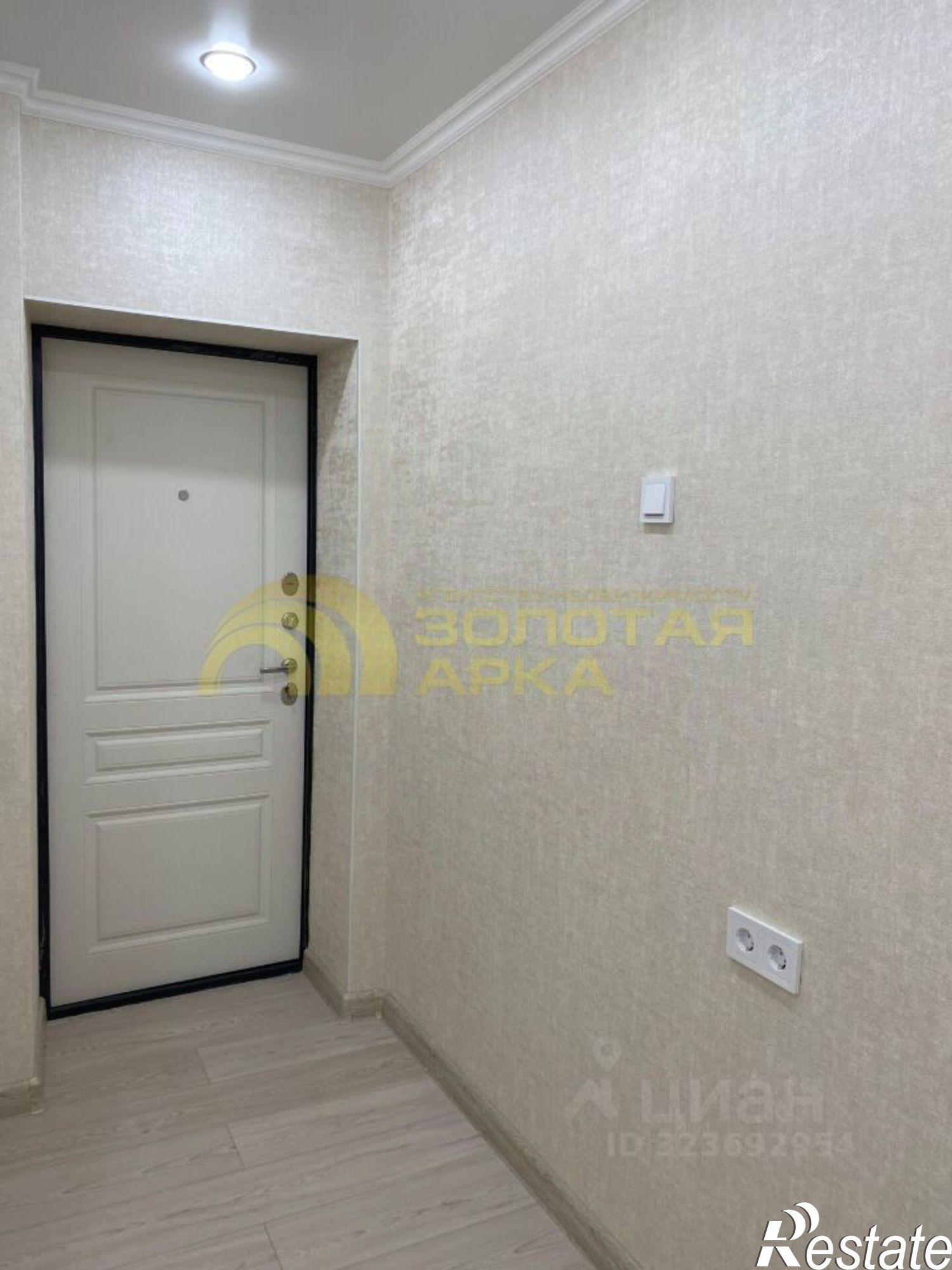 Купить квартиру за 3 450 000 рублей на улица Ленина, 211