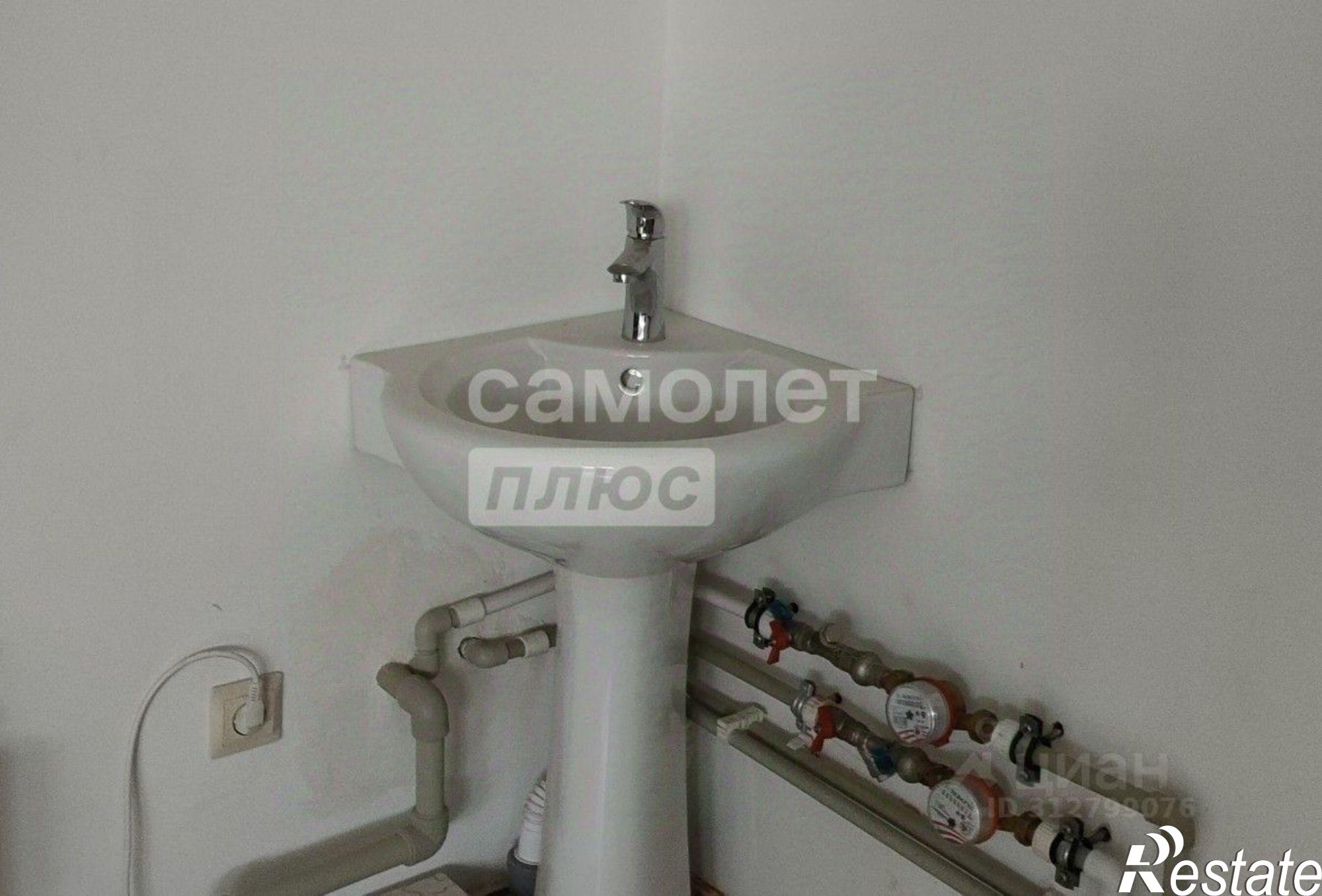 Купить офис, помещение под офис за 2 100 030 рублей на ул Республиканская, 27