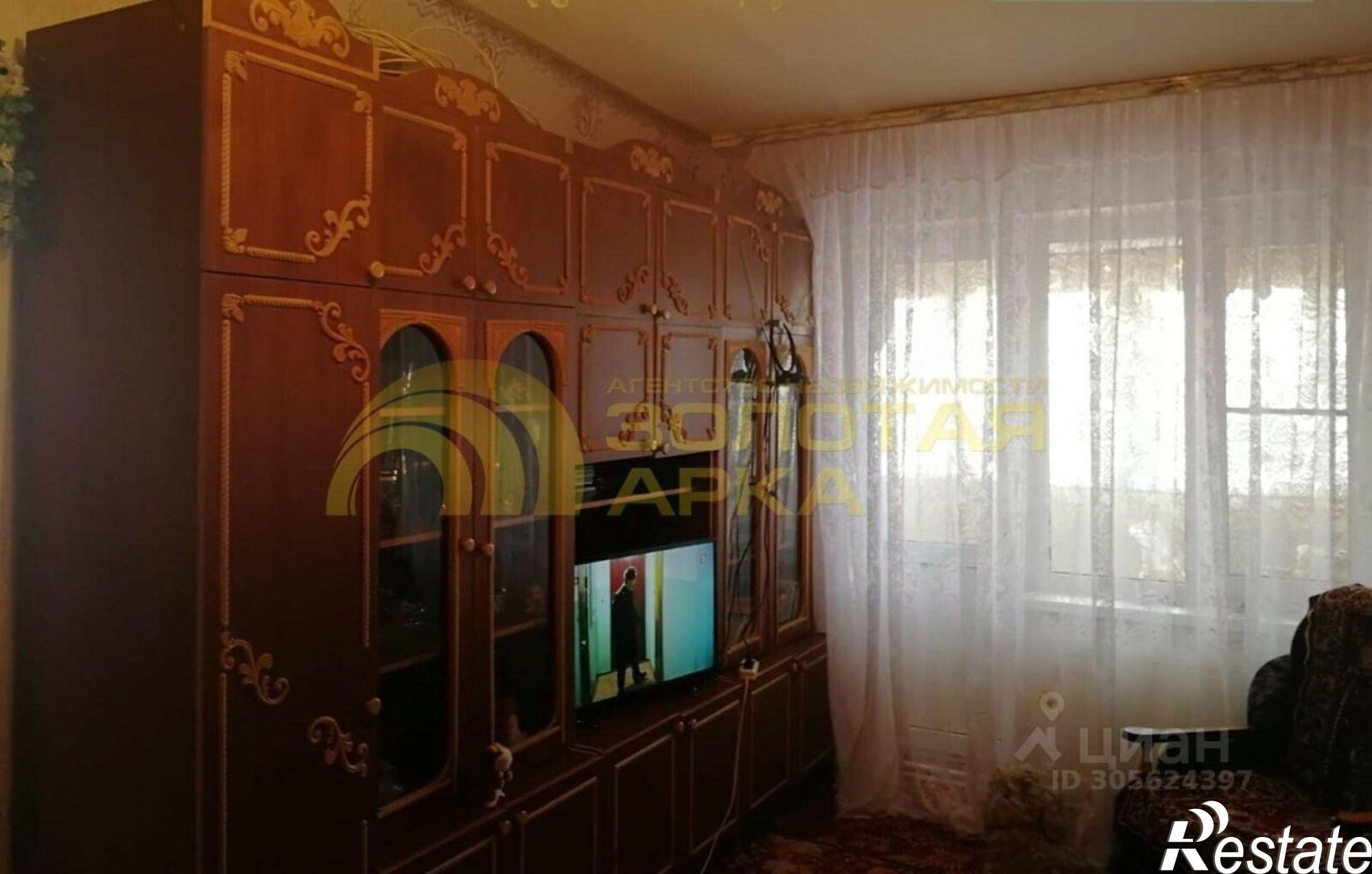 Купить квартиру за 3 300 000 рублей на улица Ильича, 21