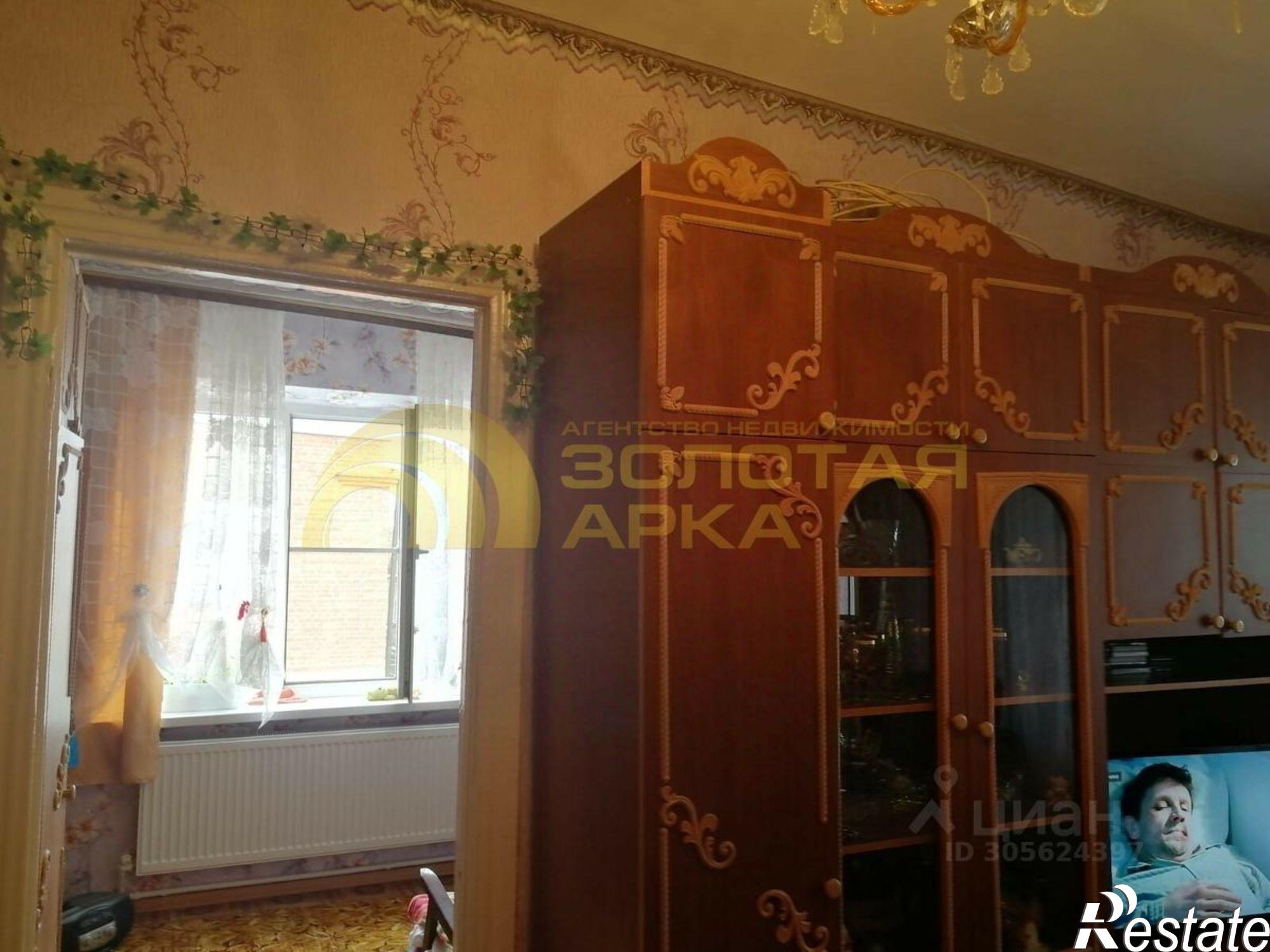 Купить квартиру за 3 300 000 рублей на улица Ильича, 21