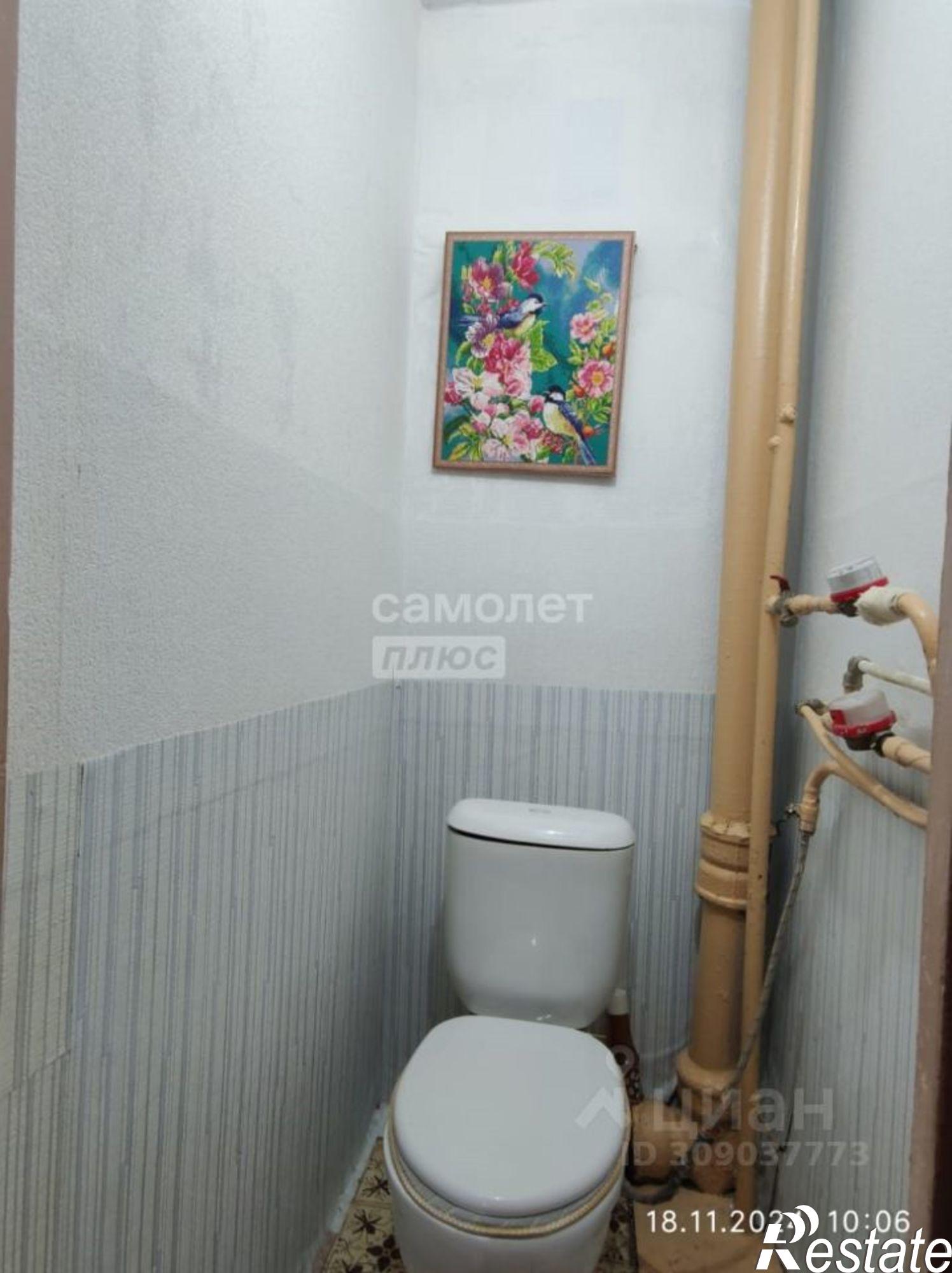 Купить квартиру за 4 550 000 рублей на ул Республиканская, 27