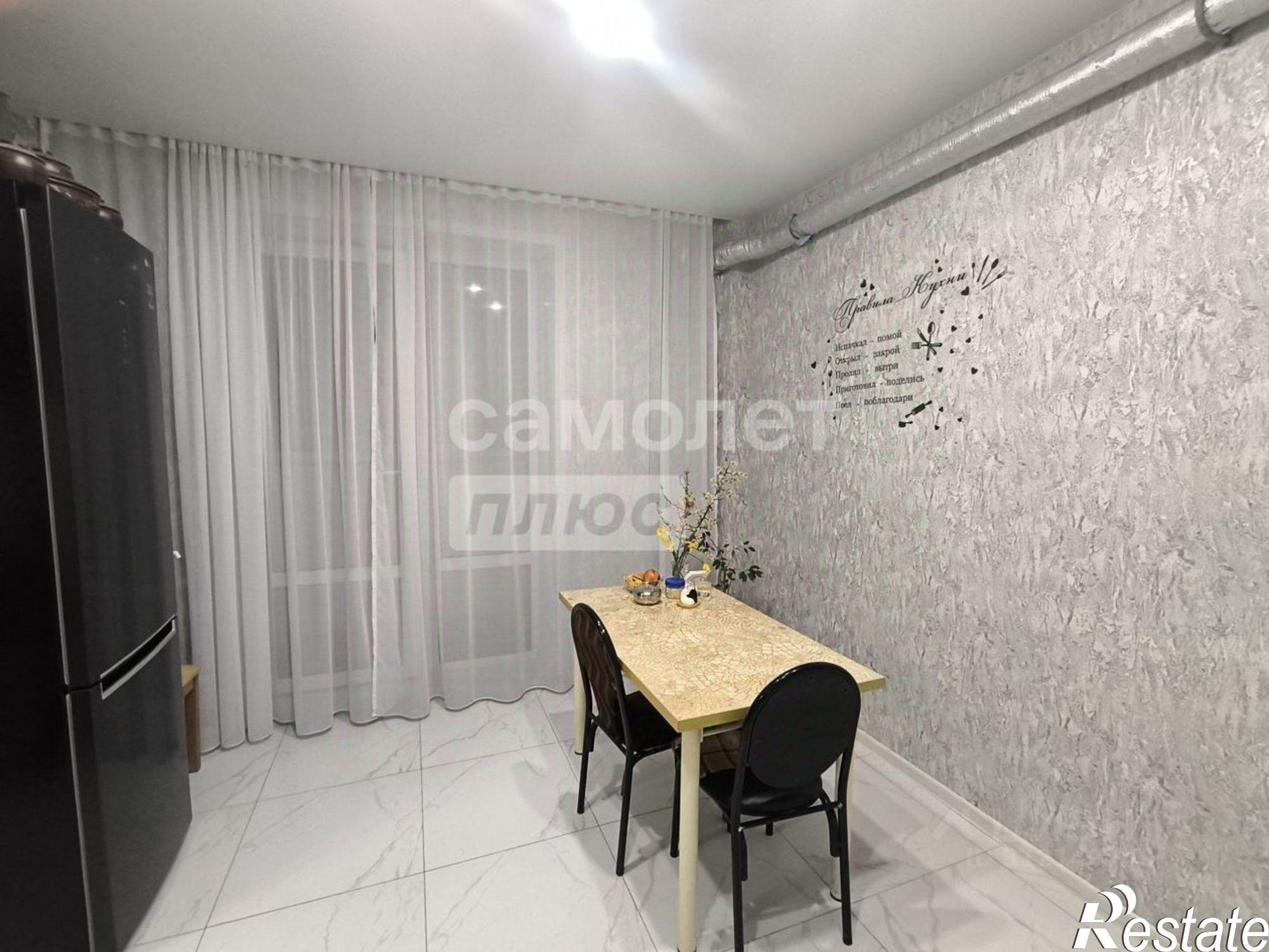 Купить квартиру за 7 700 000 рублей на ул Свердлова, 43