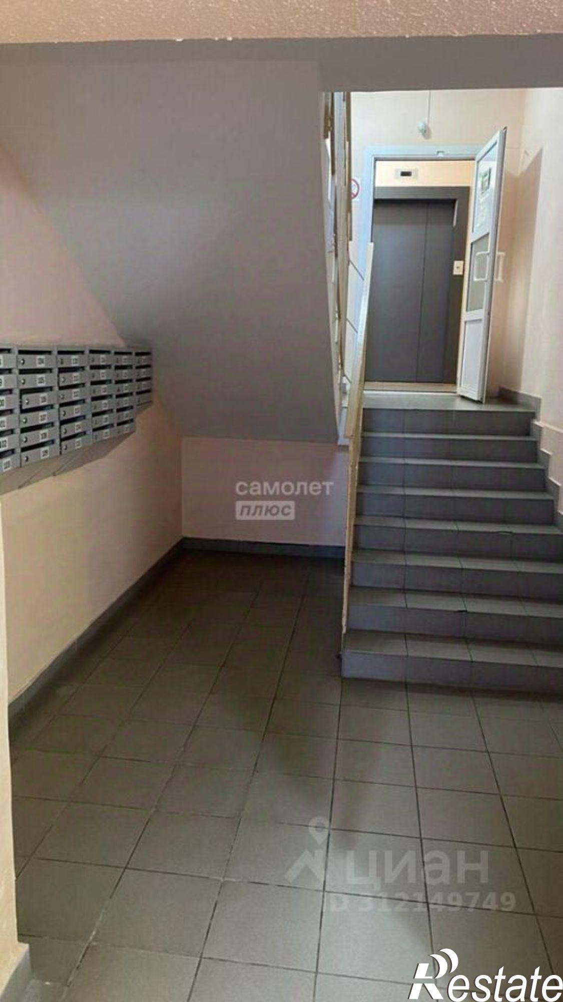 Купить квартиру за 7 700 000 рублей на ул Свердлова, 43