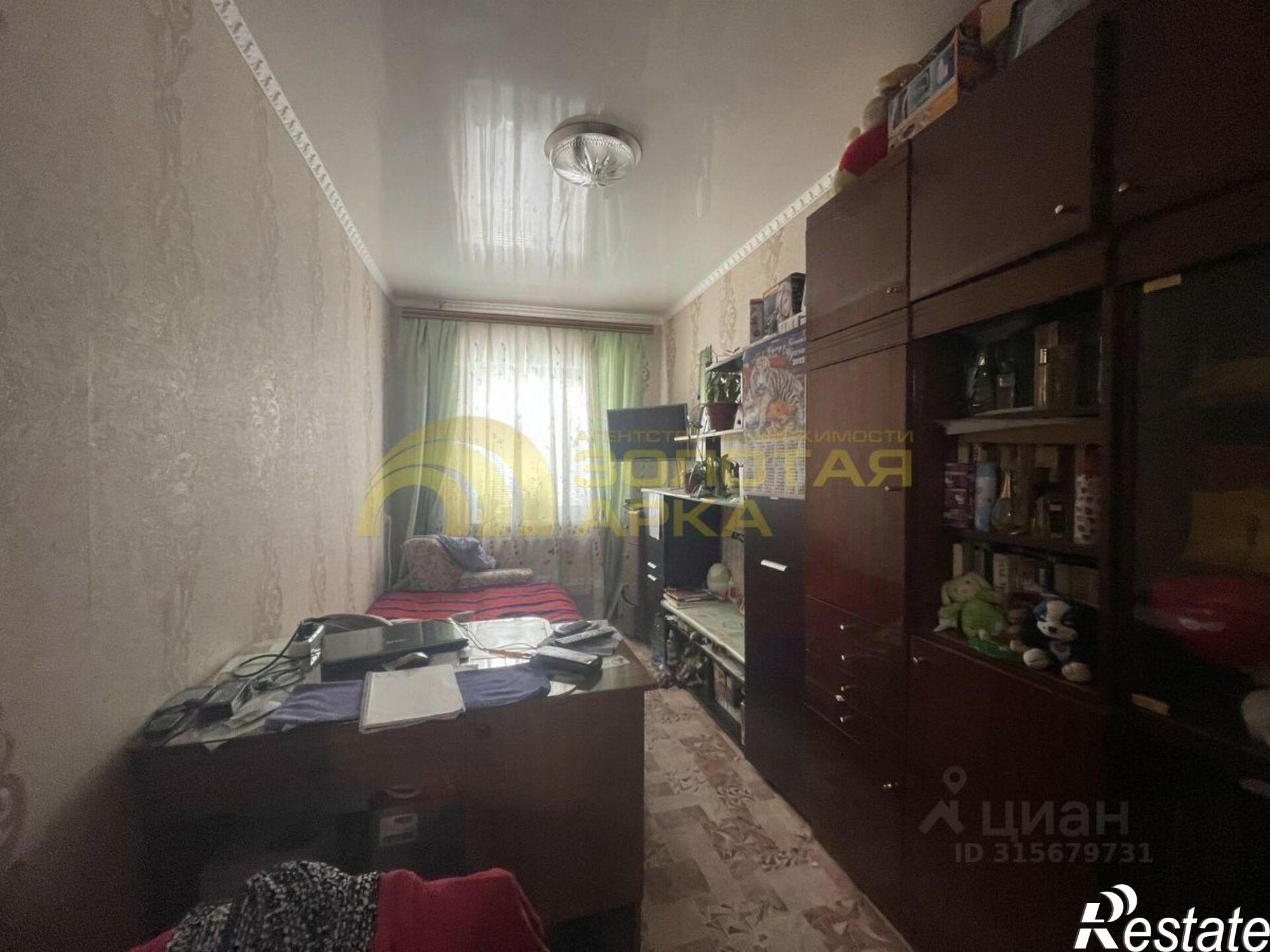 Купить квартиру за 3 700 000 рублей на улица Ильича, 32