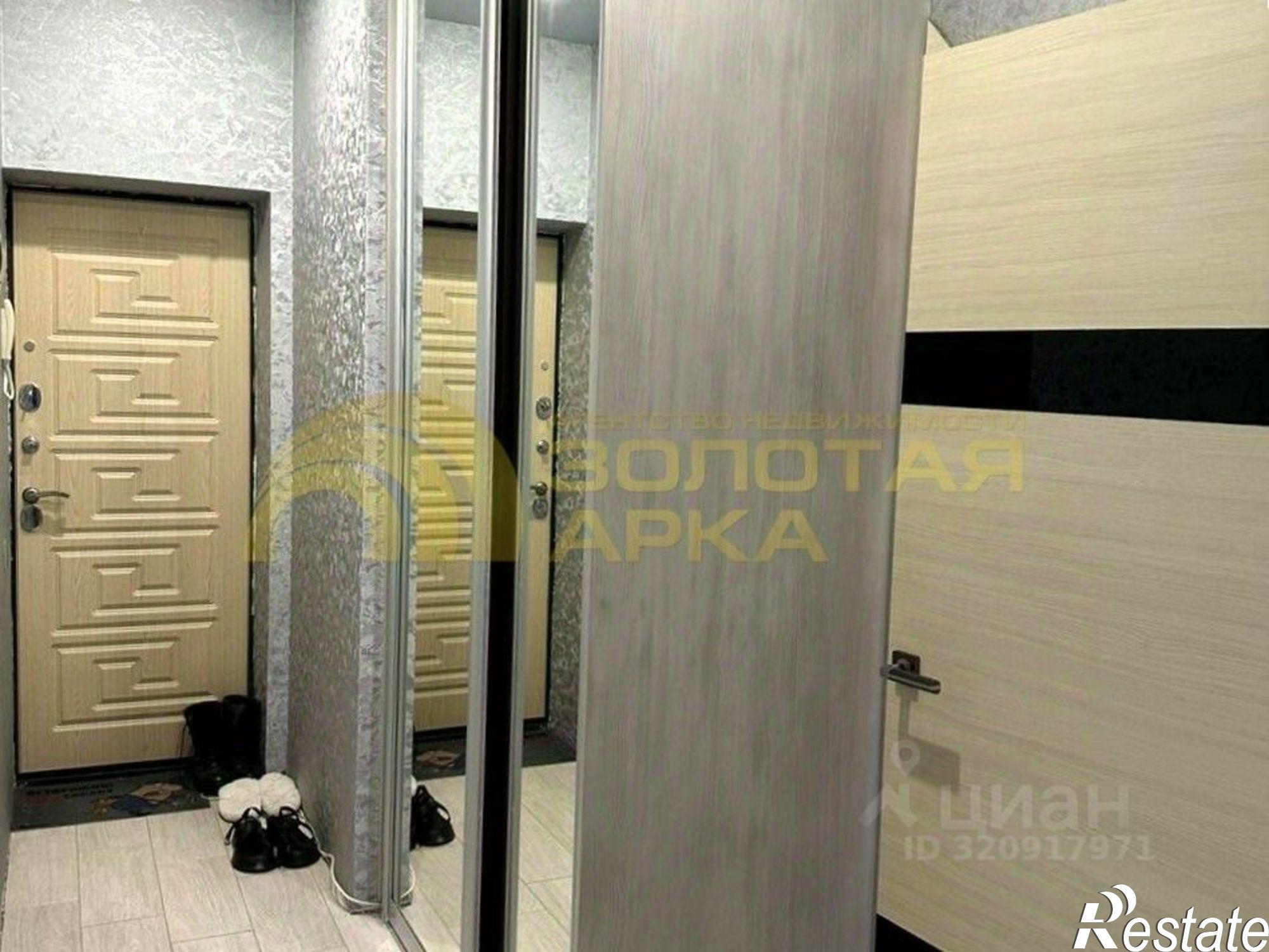 Купить квартиру за 5 350 000 рублей на улица Анджиевского, 3В к2