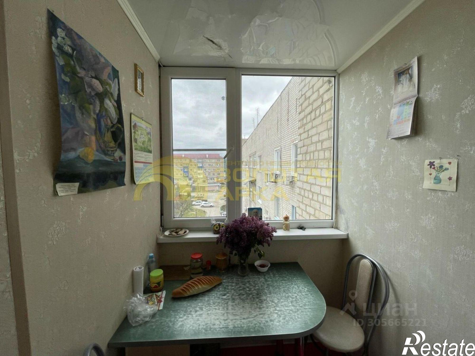 Купить квартиру за 5 400 000 рублей на ул Октябрьская, 158А