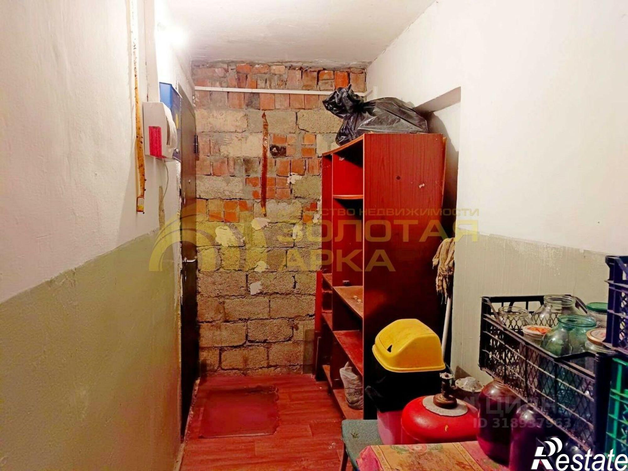 Купить квартиру за 2 700 000 рублей на Крымский район