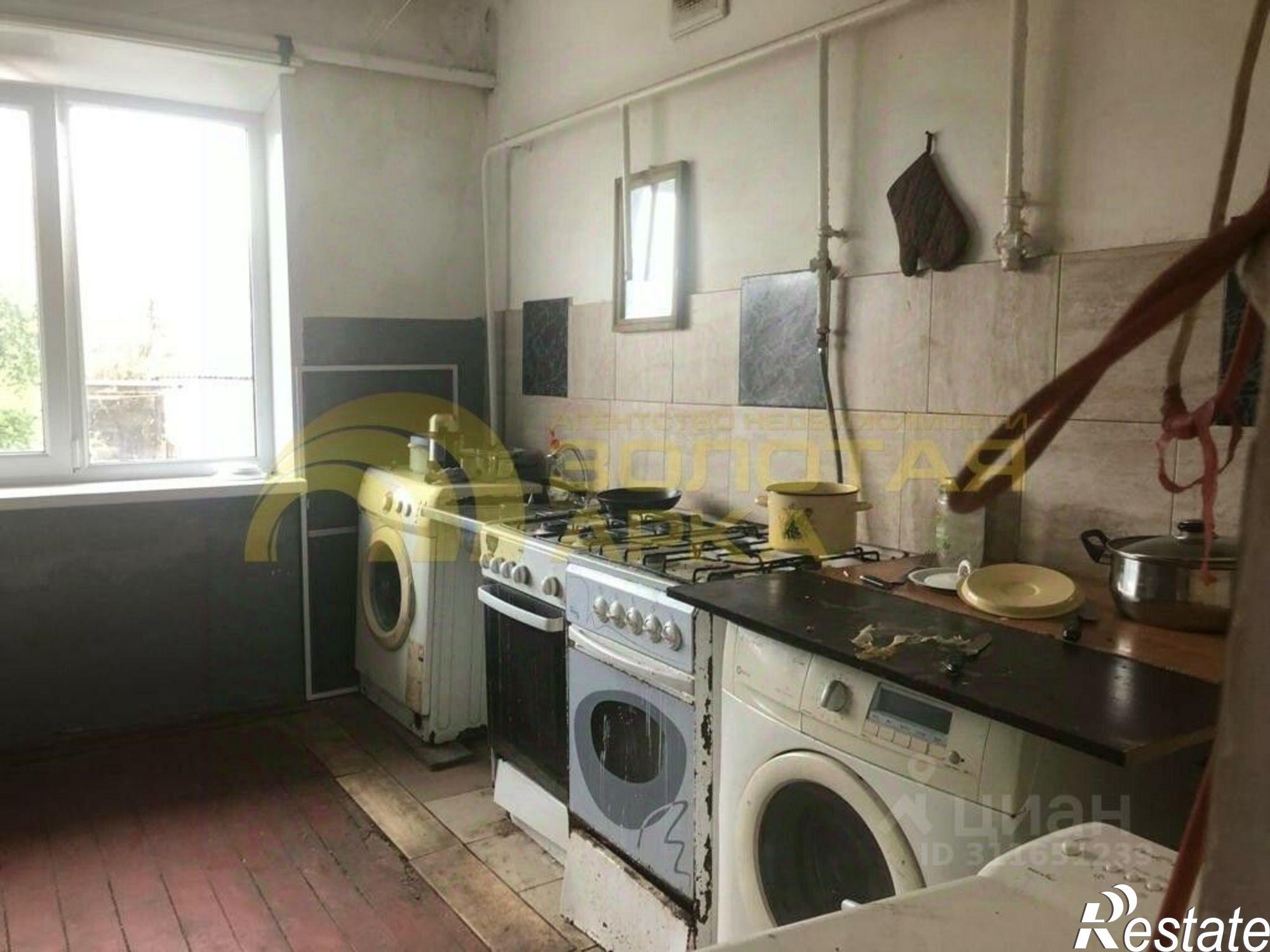 Купить комнату за 2 000 000 рублей на ул Октябрьская, 175