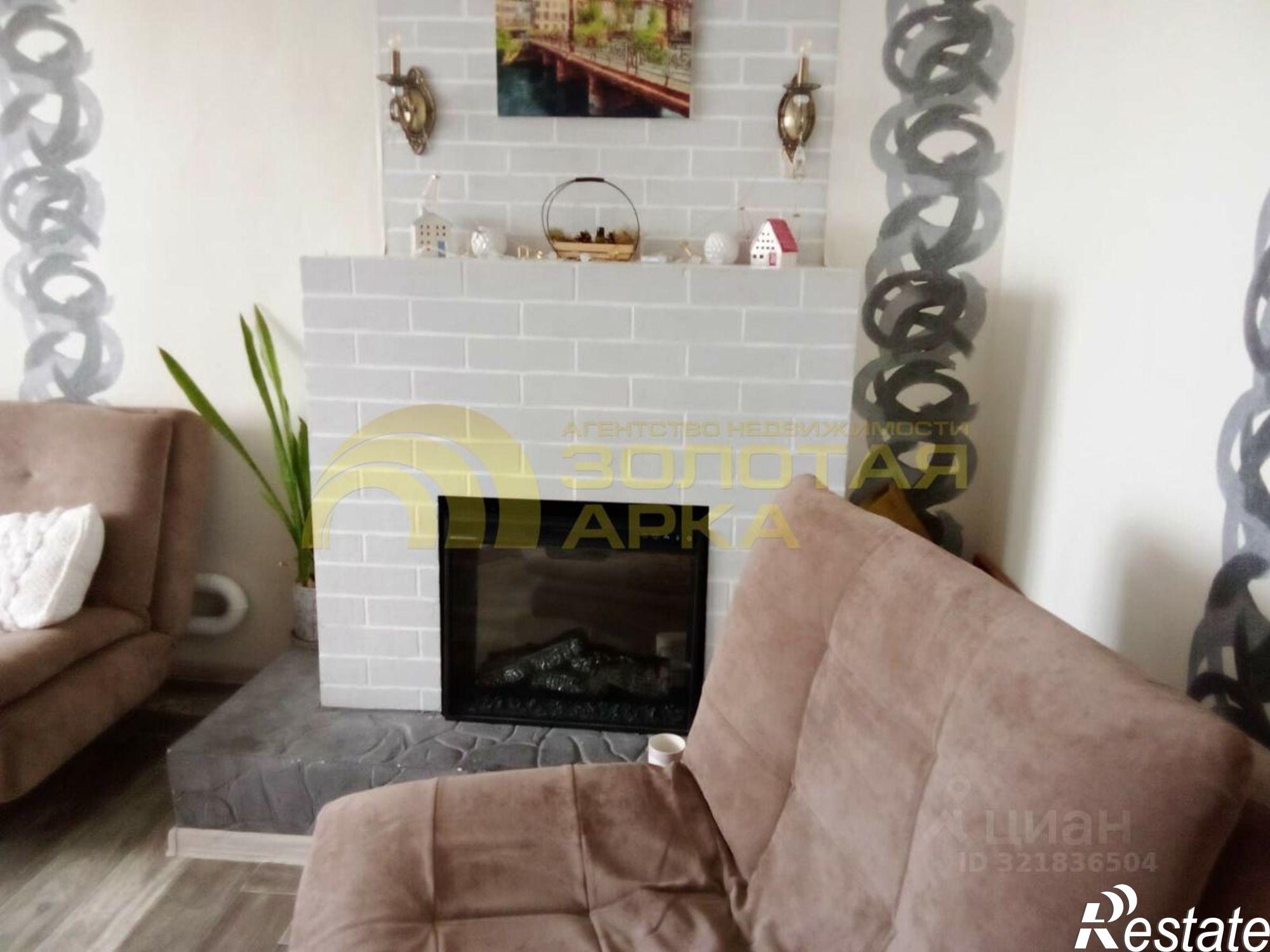 Купить квартиру за 5 200 000 рублей на Темрюкский район