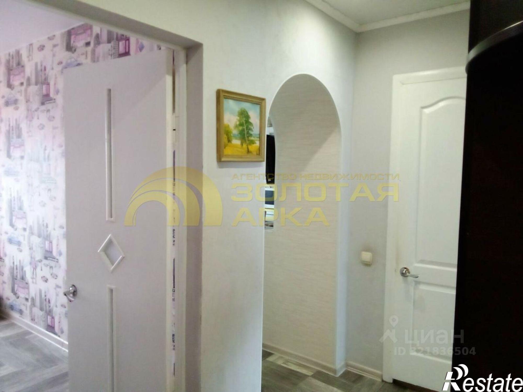 Купить квартиру за 5 200 000 рублей на Темрюкский район