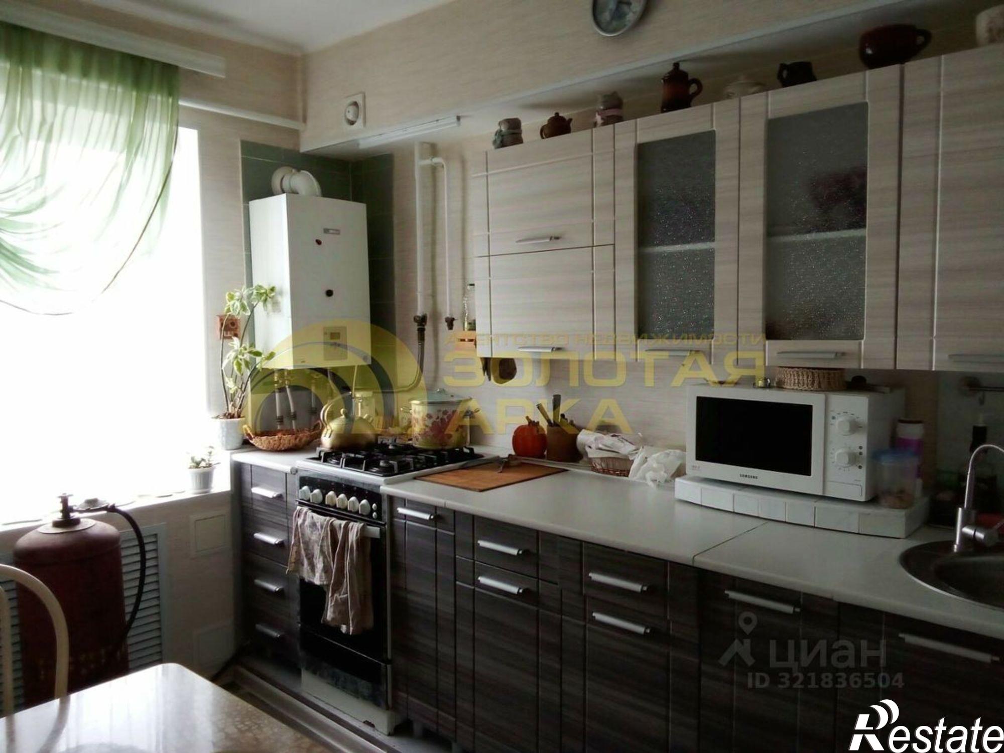 Купить квартиру за 5 200 000 рублей на Темрюкский район