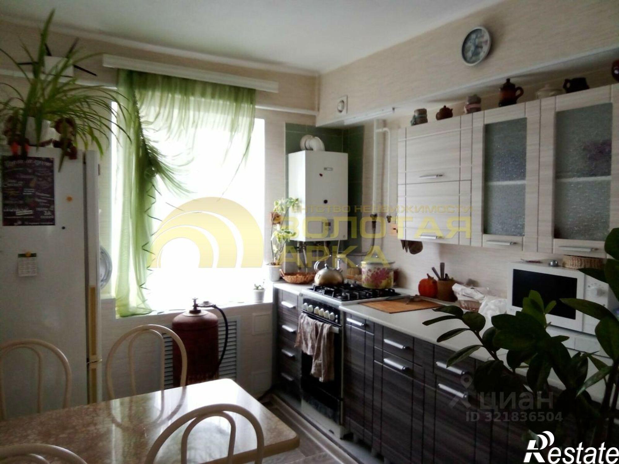 Купить квартиру за 5 200 000 рублей на Темрюкский район