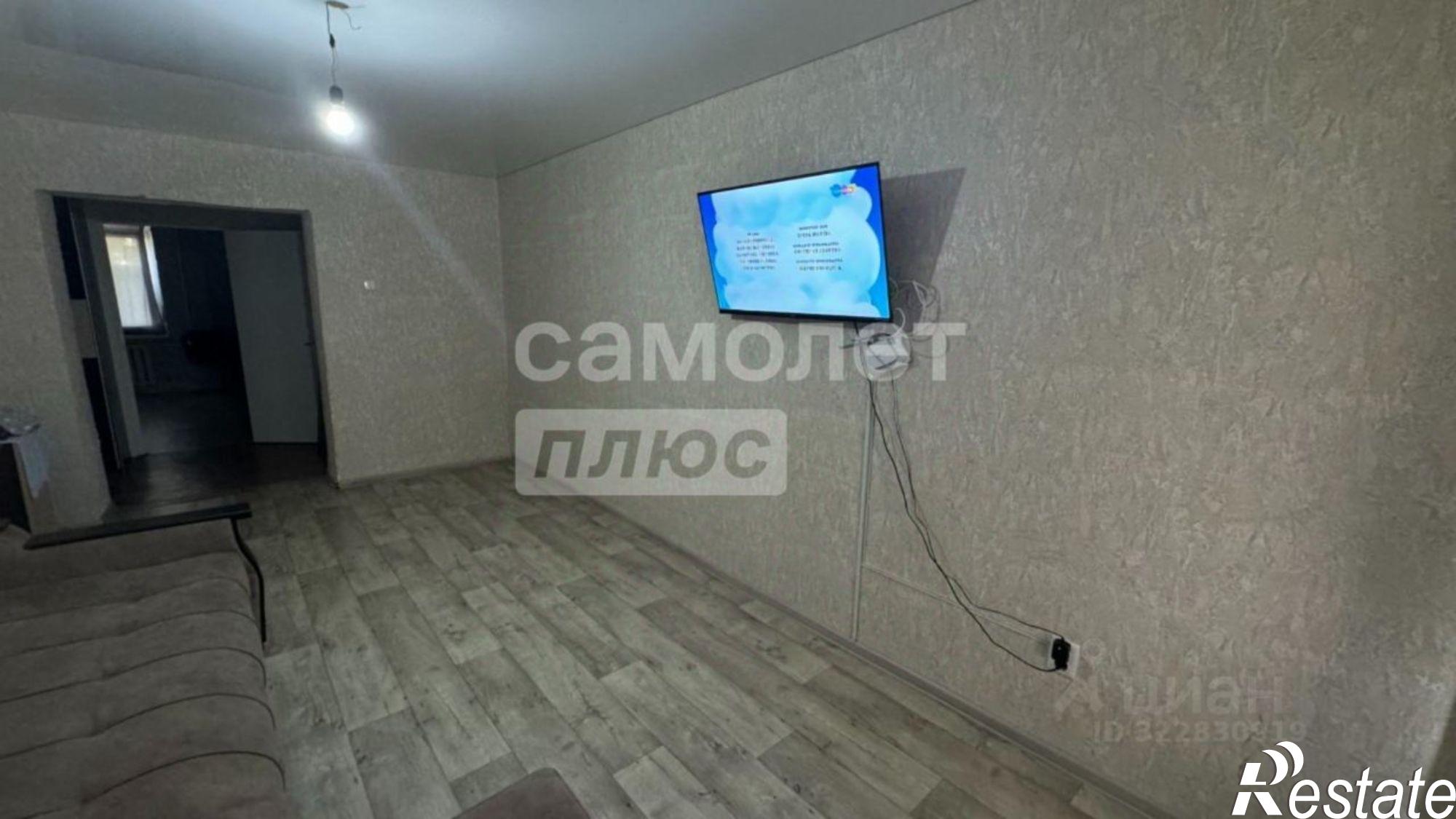 Купить квартиру за 5 400 000 рублей на улица Фрунзе, 91